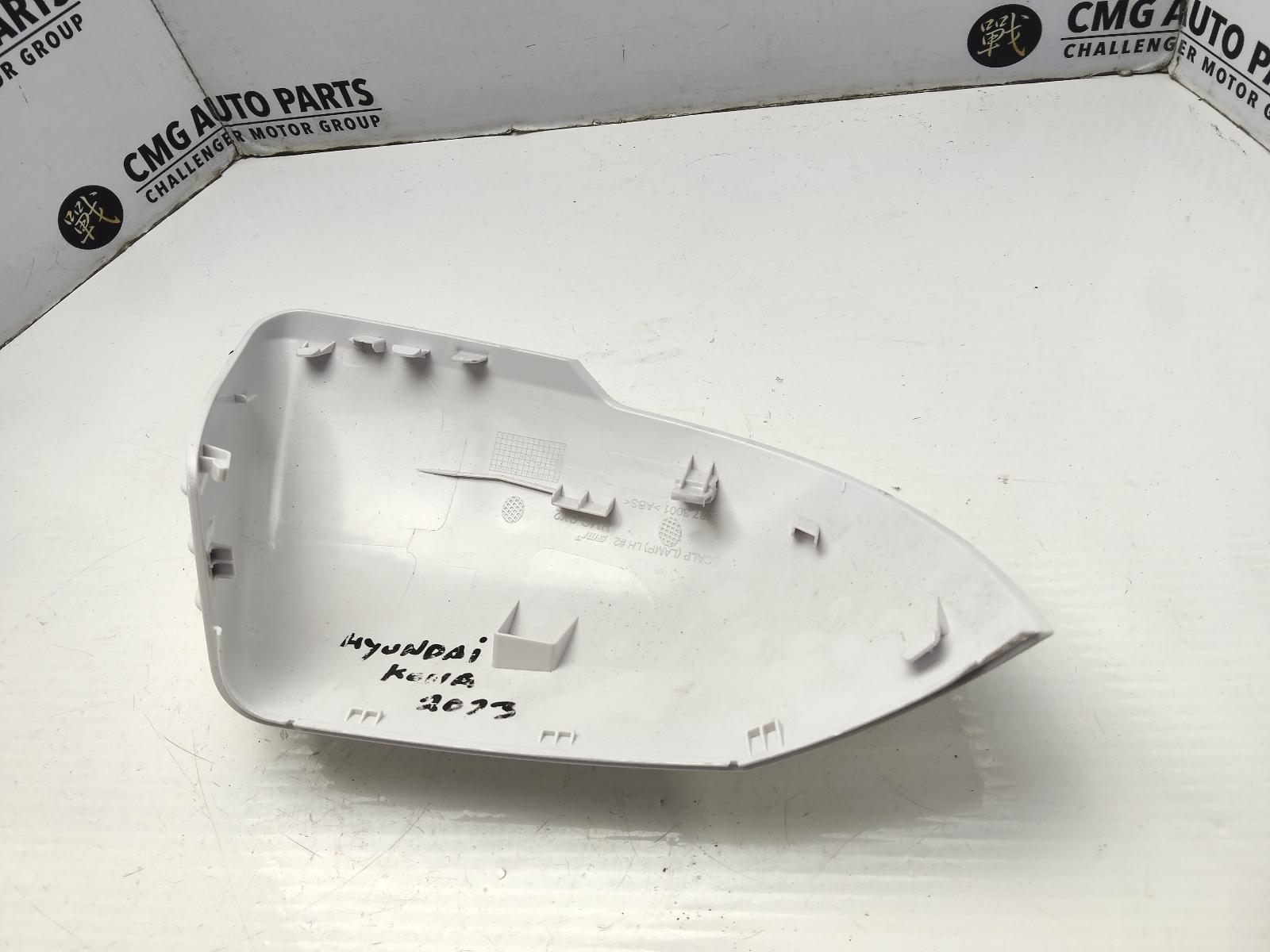 View Auto part Left Door Mirror Hyundai Kona 2023