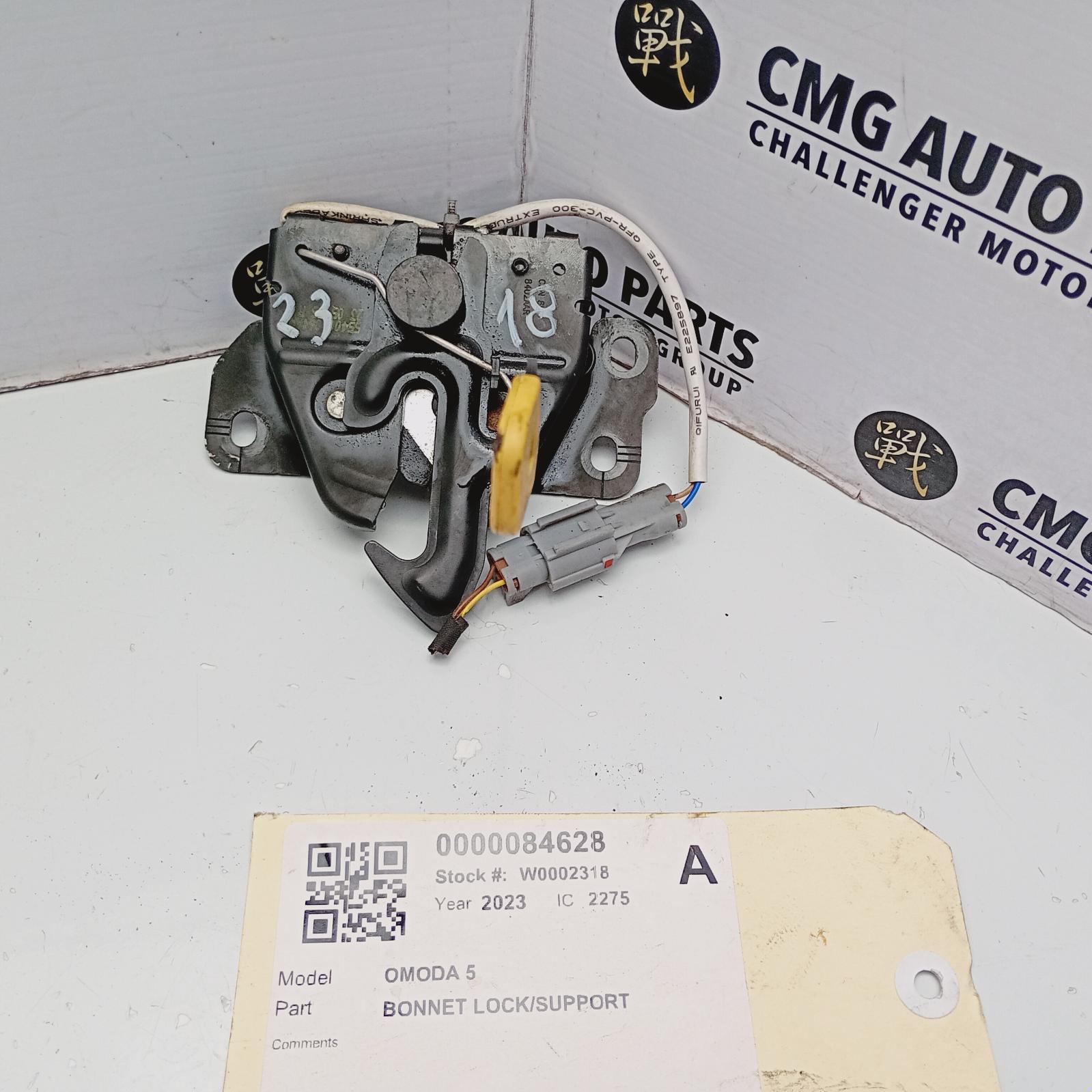 View Auto part Bonnet Lock/Support Chery Omoda 5 2023