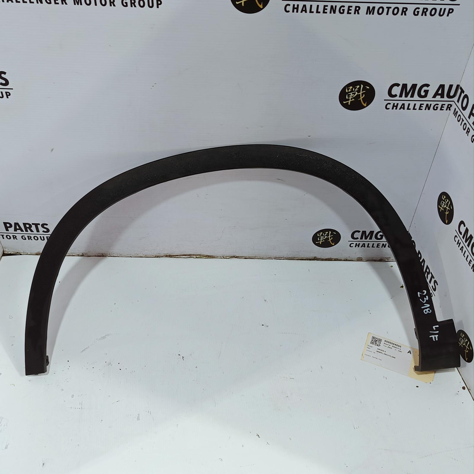 View Auto part Wheel Arch Flare Chery Omoda 5 2023
