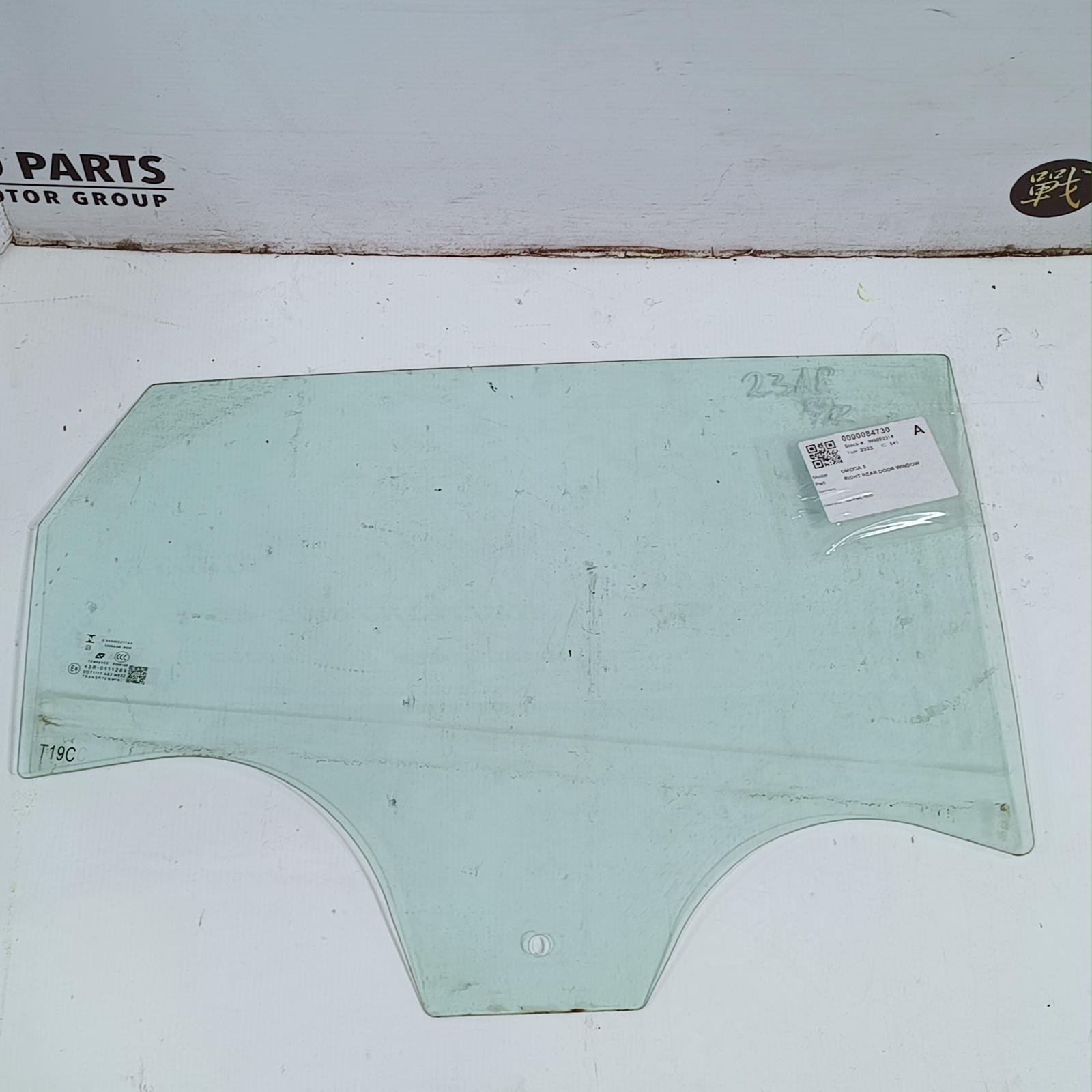 View Auto part Right Rear Door Window Chery Omoda 5 2023