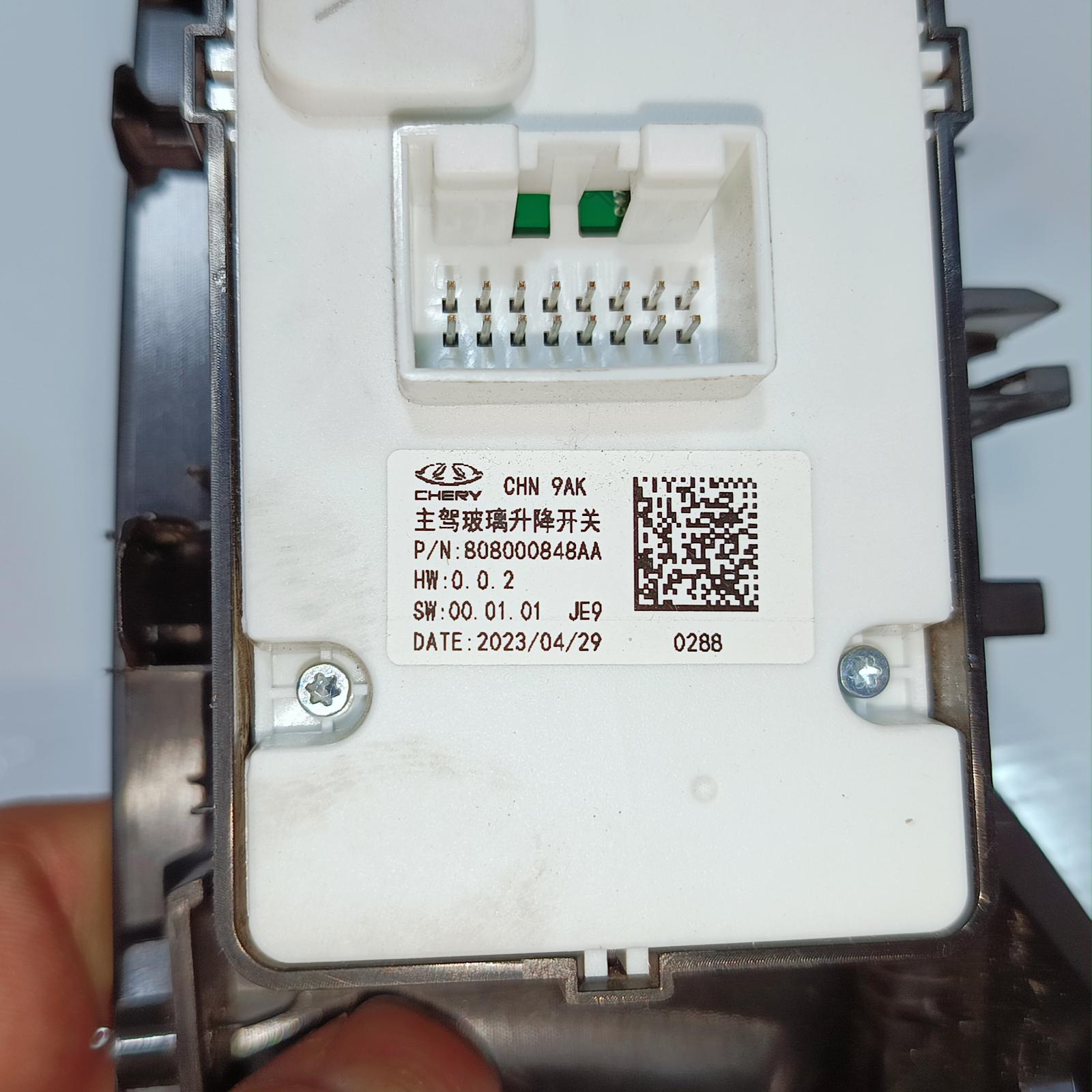View Auto part Pwr Dr Wind Switch Chery Omoda 5 2023