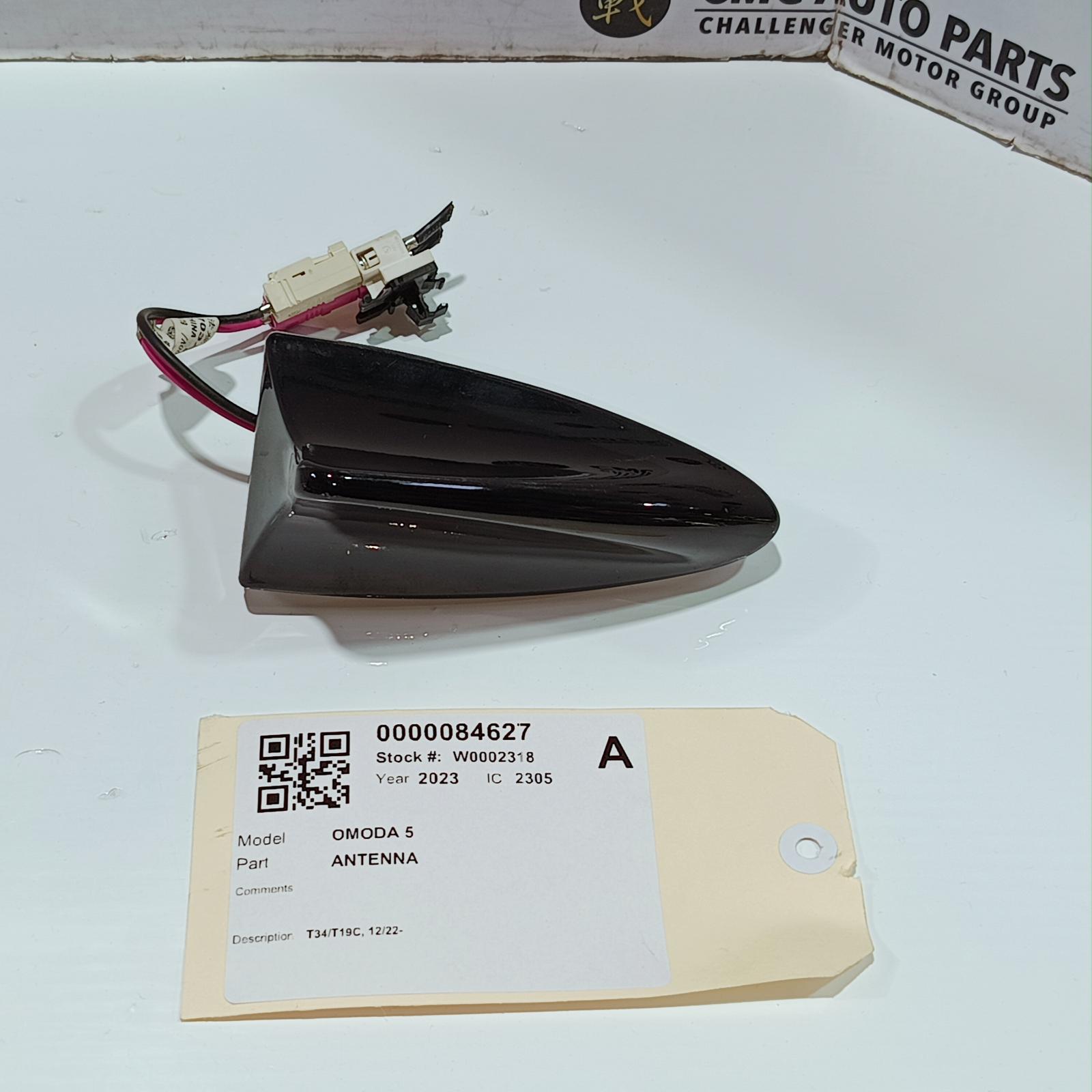 View Auto part Antenna Chery Omoda 5 2023