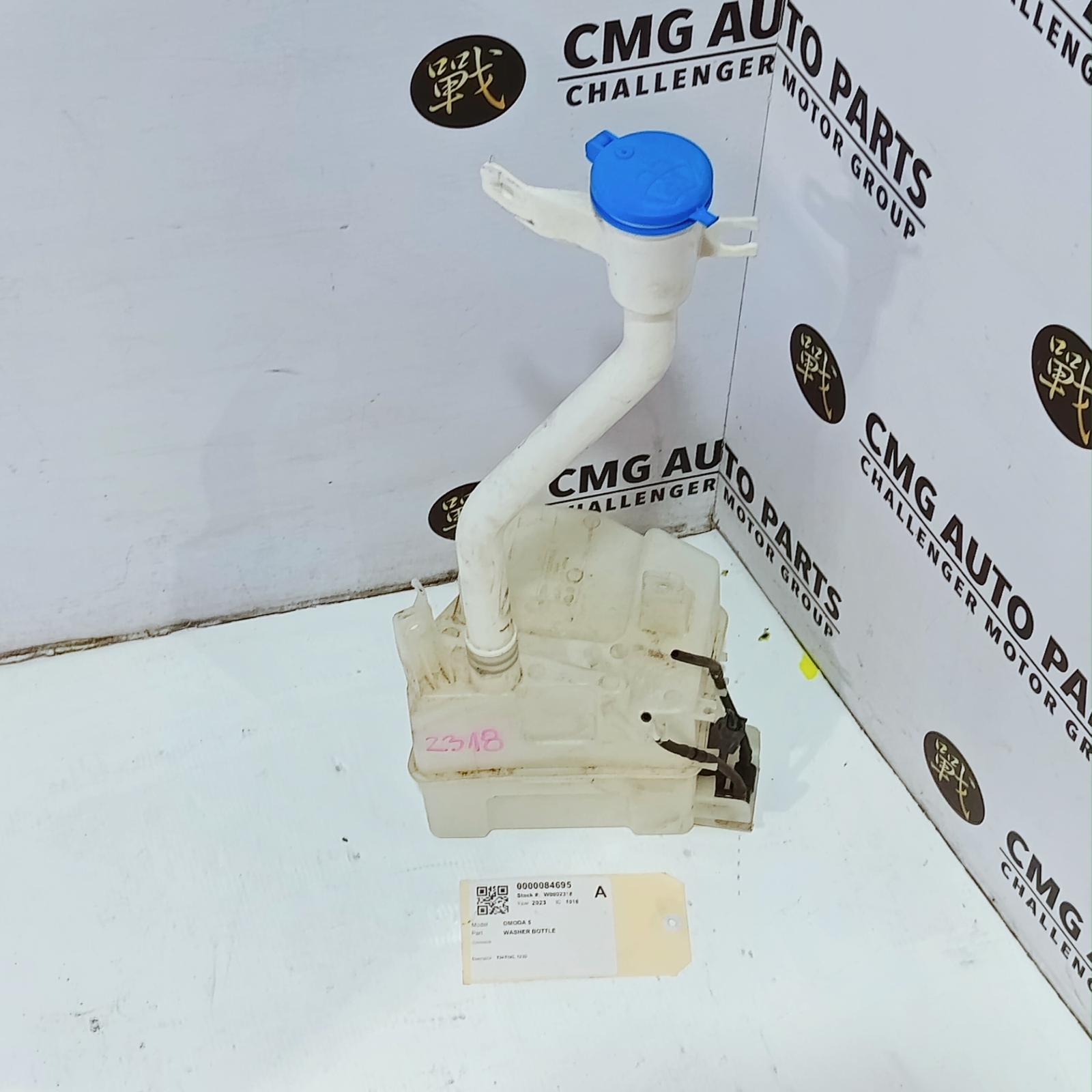 View Auto part Washer Bottle Chery Omoda 5 2023
