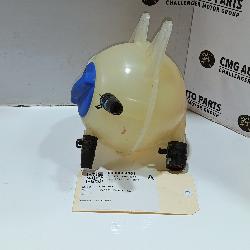 View Auto part Overflow Bottle Chery Omoda 5 2023