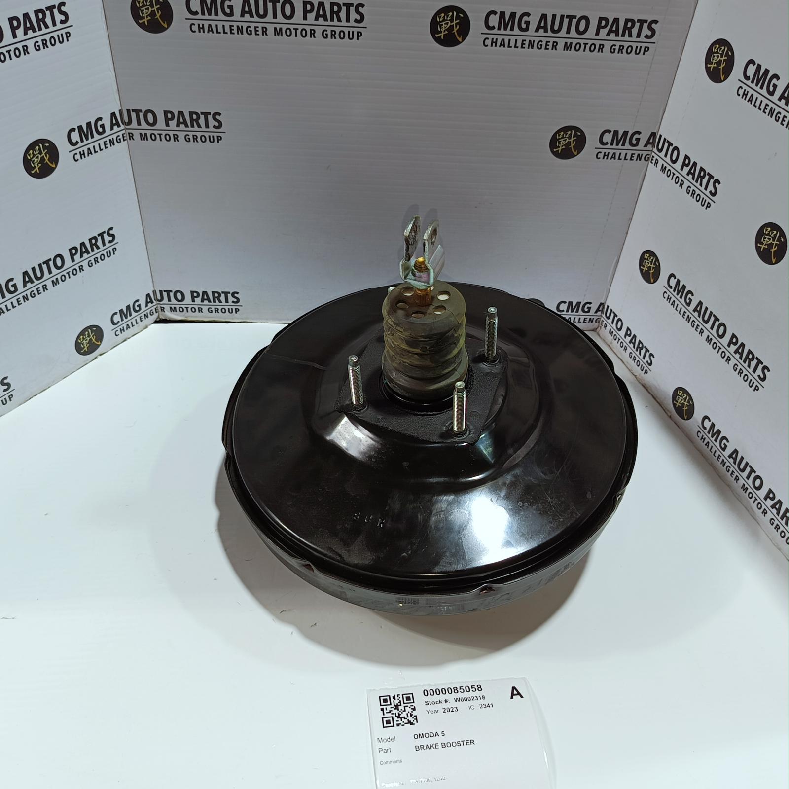 2023 Chery Omoda 5 Brake Booster View Auto part Brake Booster Chery Omoda 5 2023