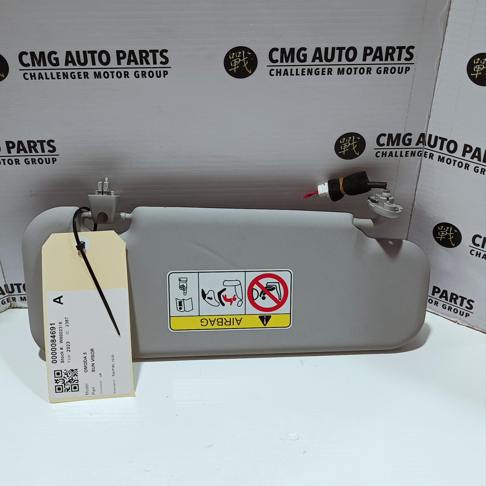 2023 Chery Omoda 5 Sunvisor View Auto part Sunvisor Chery Omoda 5 2023