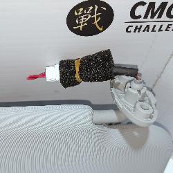 View Auto part Sunvisor Chery Omoda 5 2023