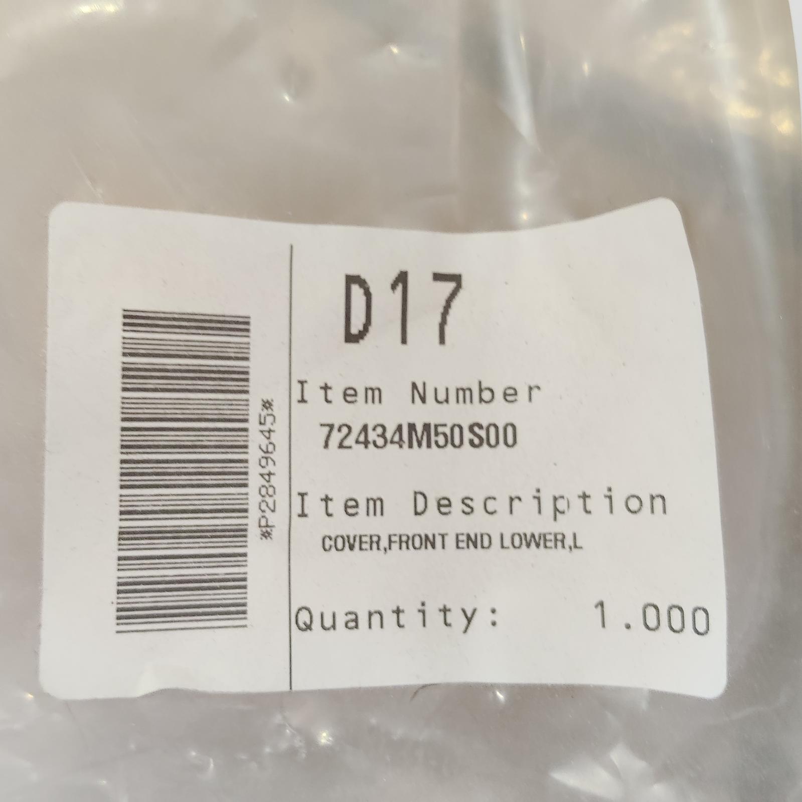 View Auto part Misc Suzuki Baleno 2019