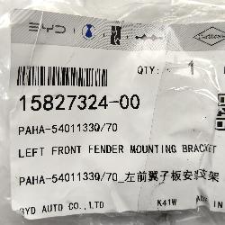 View Auto part Misc Bracket Byd Shark 6 2025