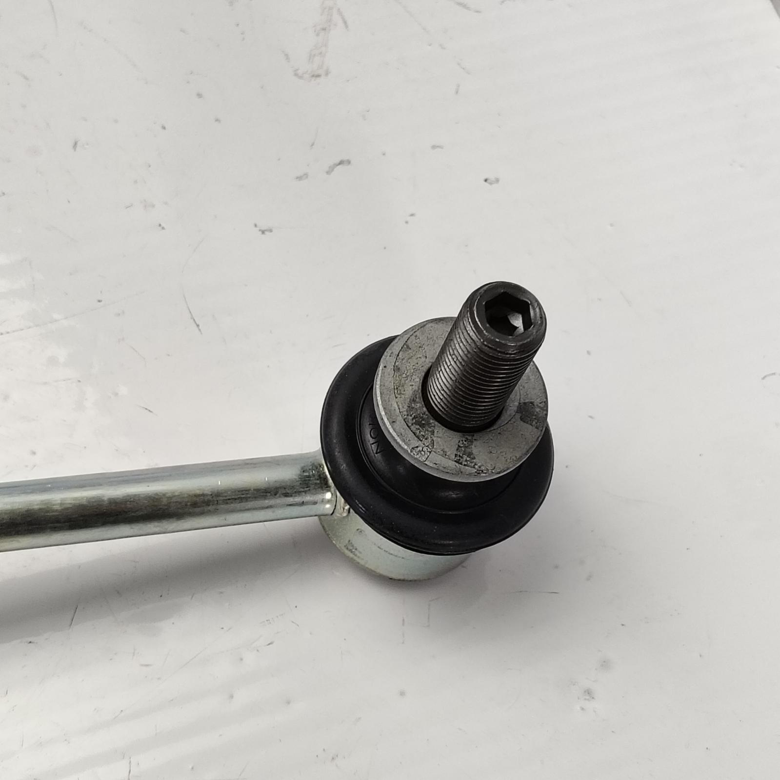 View Auto part Stabiliser Bar Toyota Kluger 2022