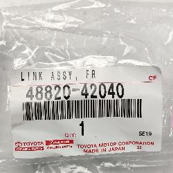 View Auto part Stabiliser Bar Toyota Kluger 2022