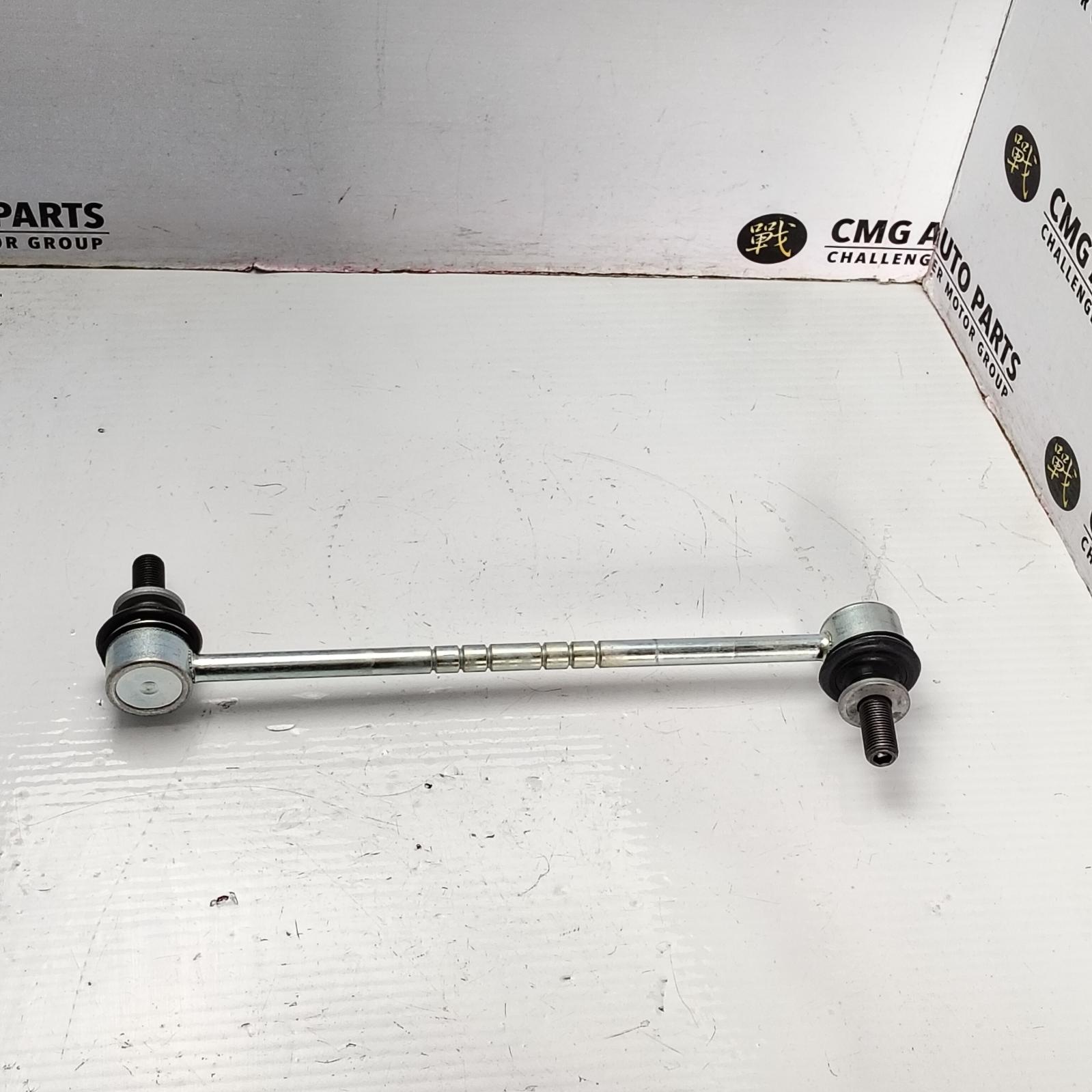 View Auto part Stabiliser Bar Toyota Kluger 2022