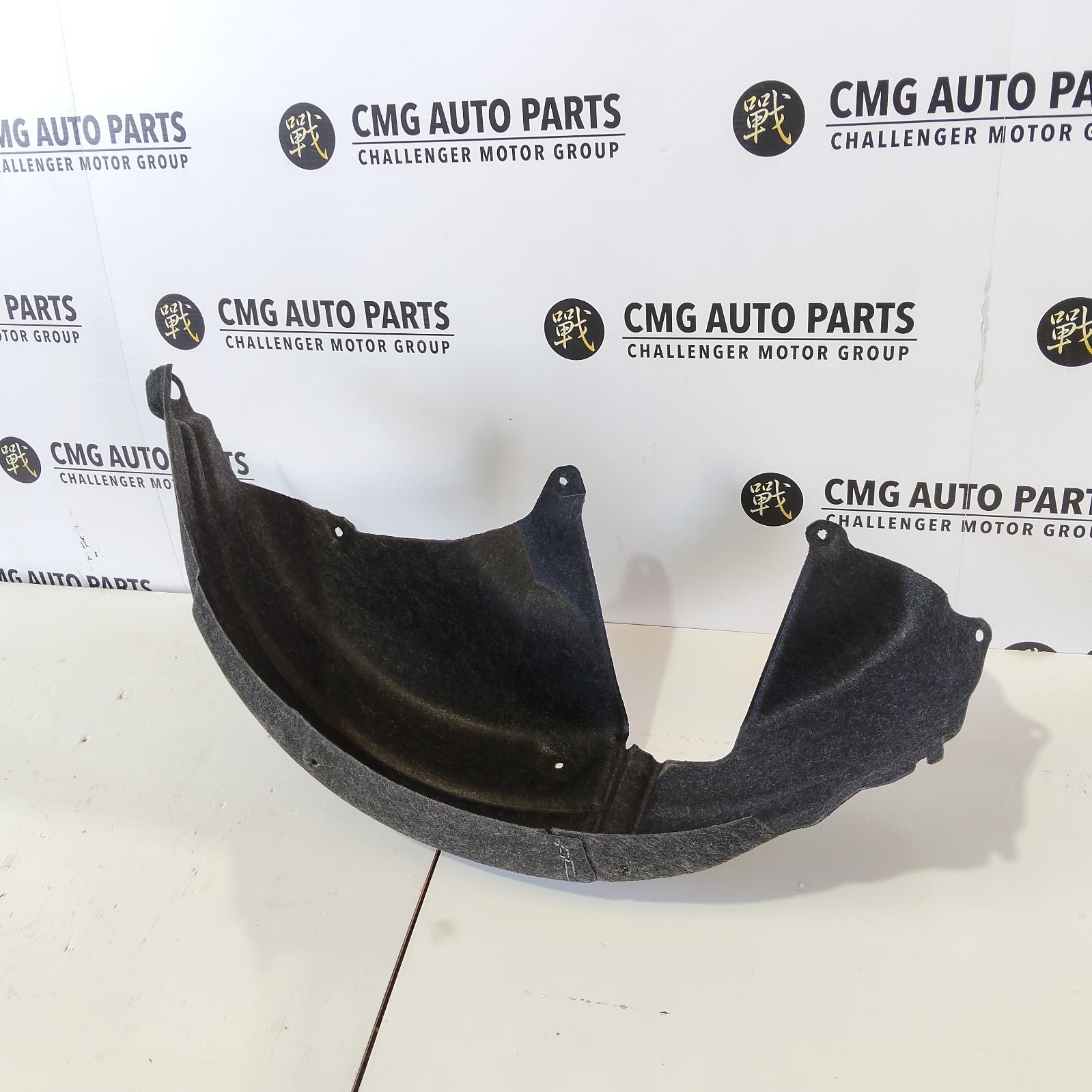 View Auto part Right Guard Liner Honda Jazz 2015