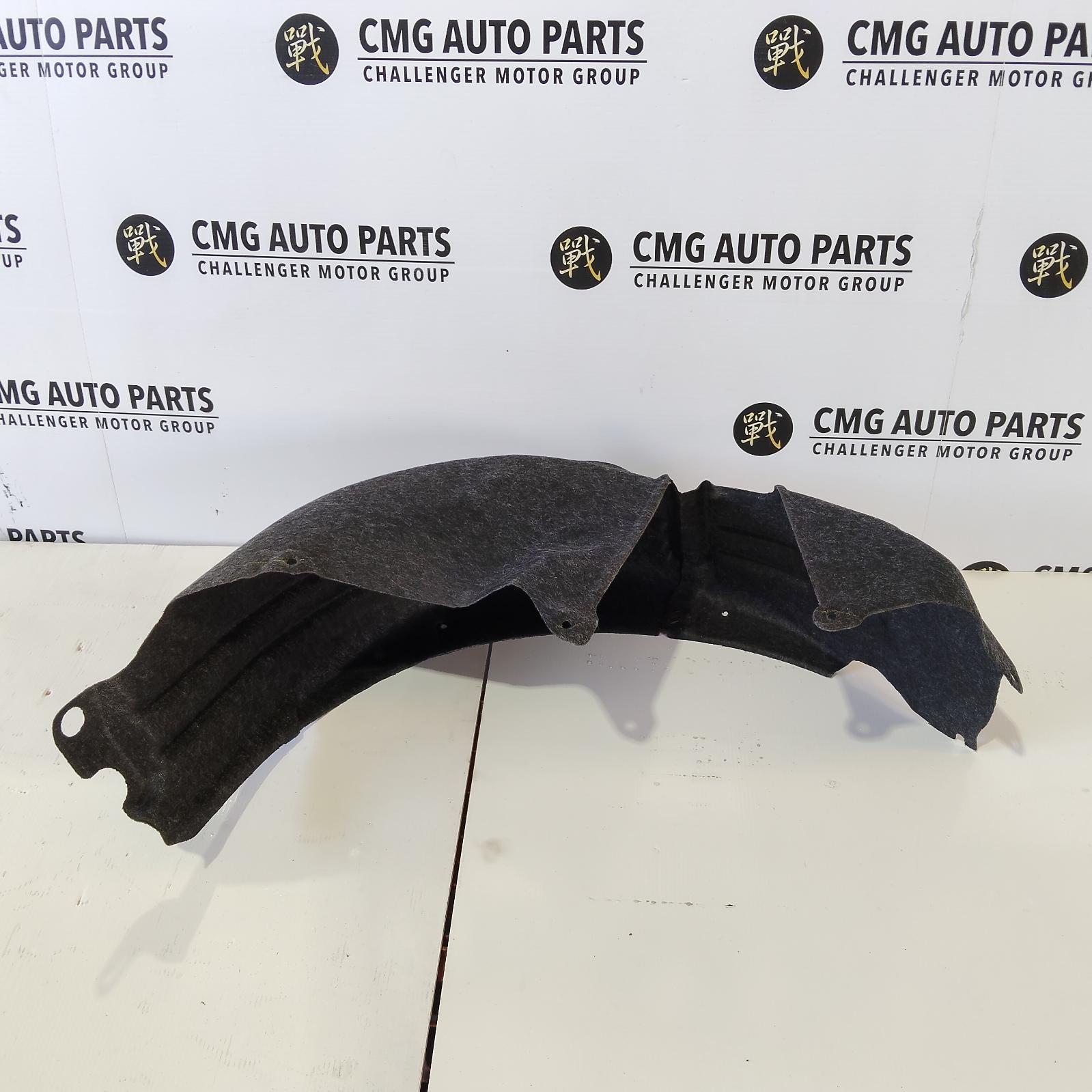 View Auto part Right Guard Liner Honda Jazz 2015