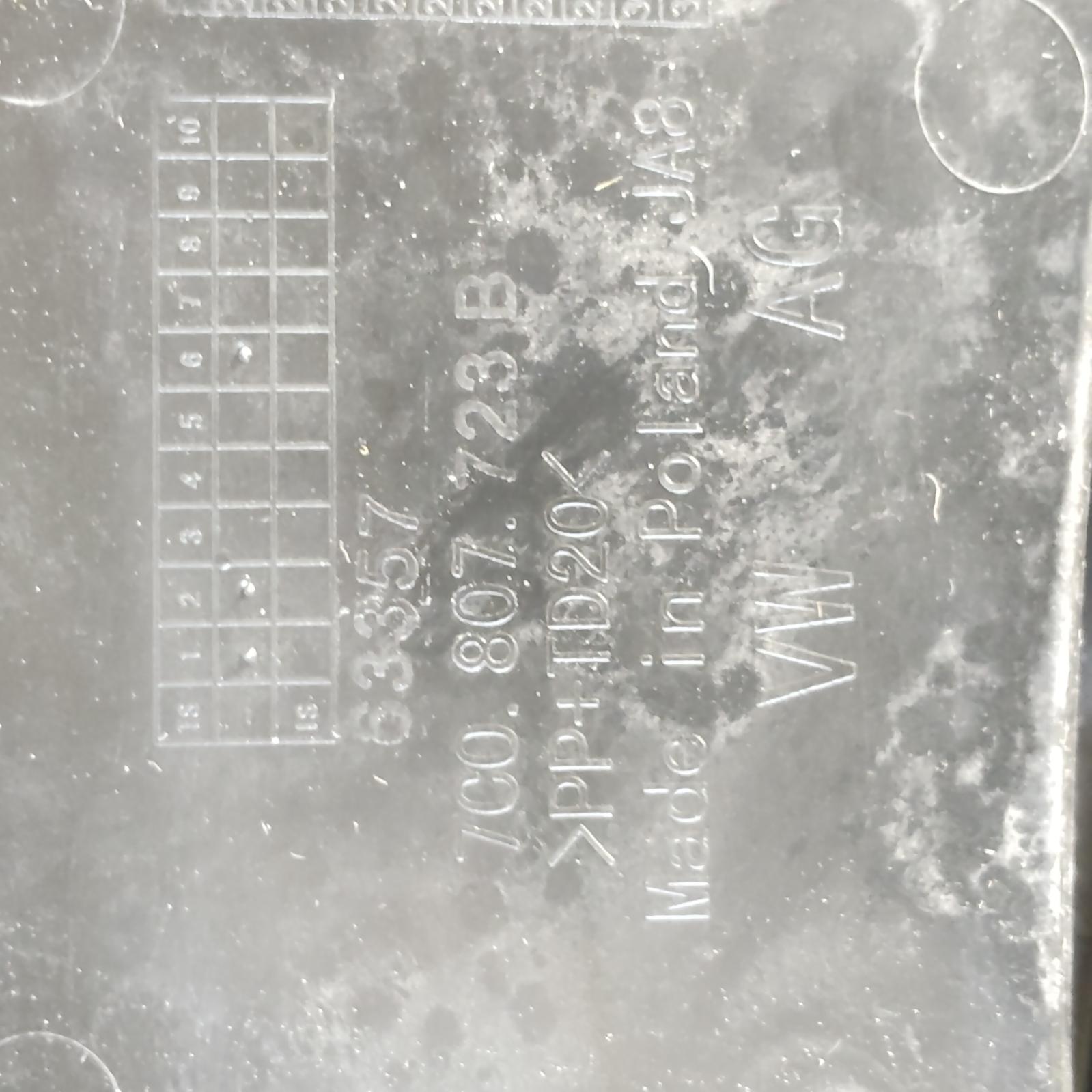 View Auto part Misc Bracket Volkswagen Crafter 2017