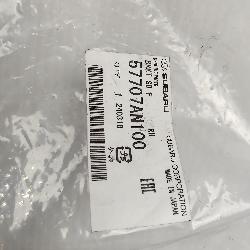 View Auto part Misc Bracket Subaru Outback 2023