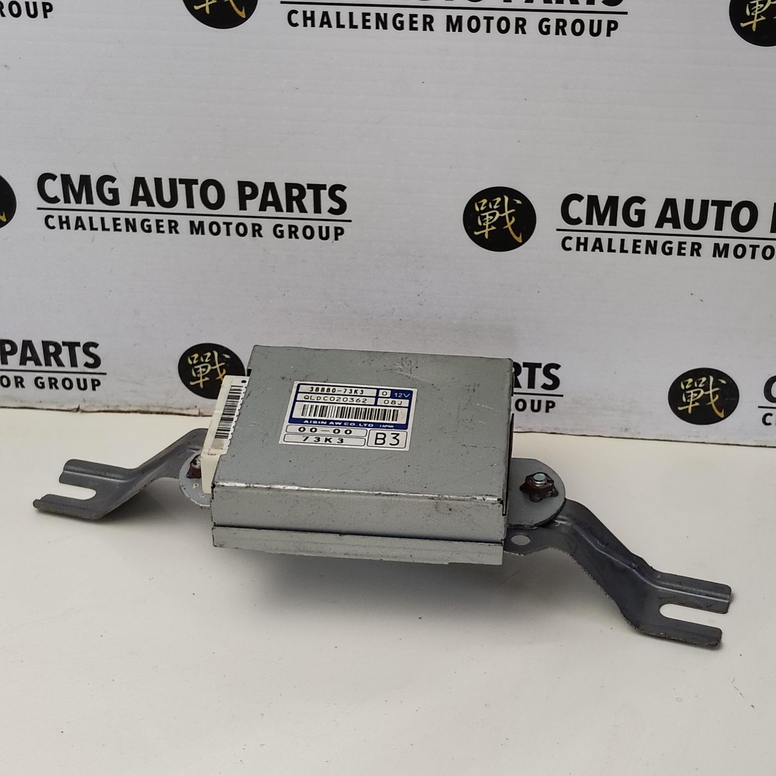 View Auto part Ecu Suzuki Swift 2009