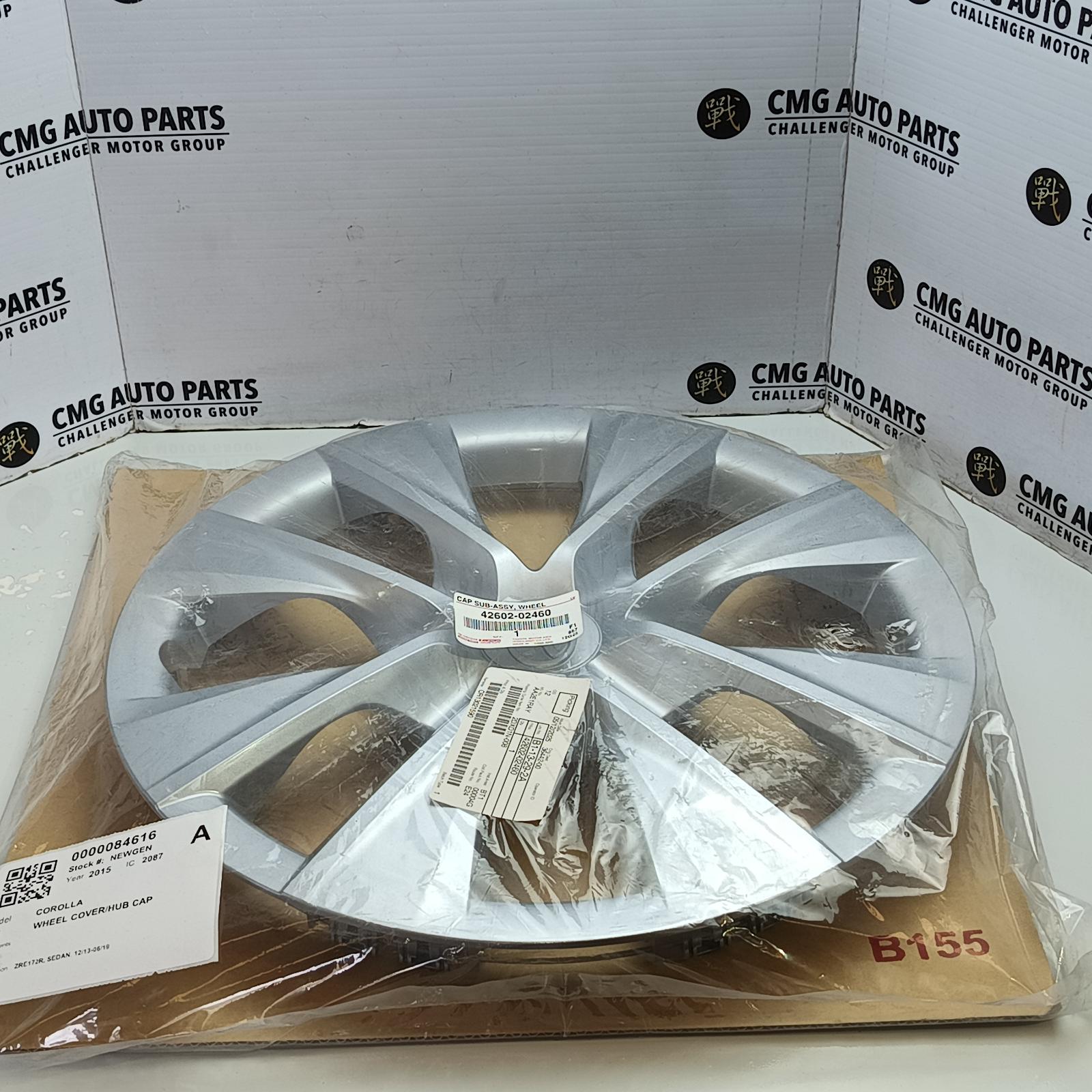 View Auto part Wheel Cover/Hub Cap Toyota Corolla 2015