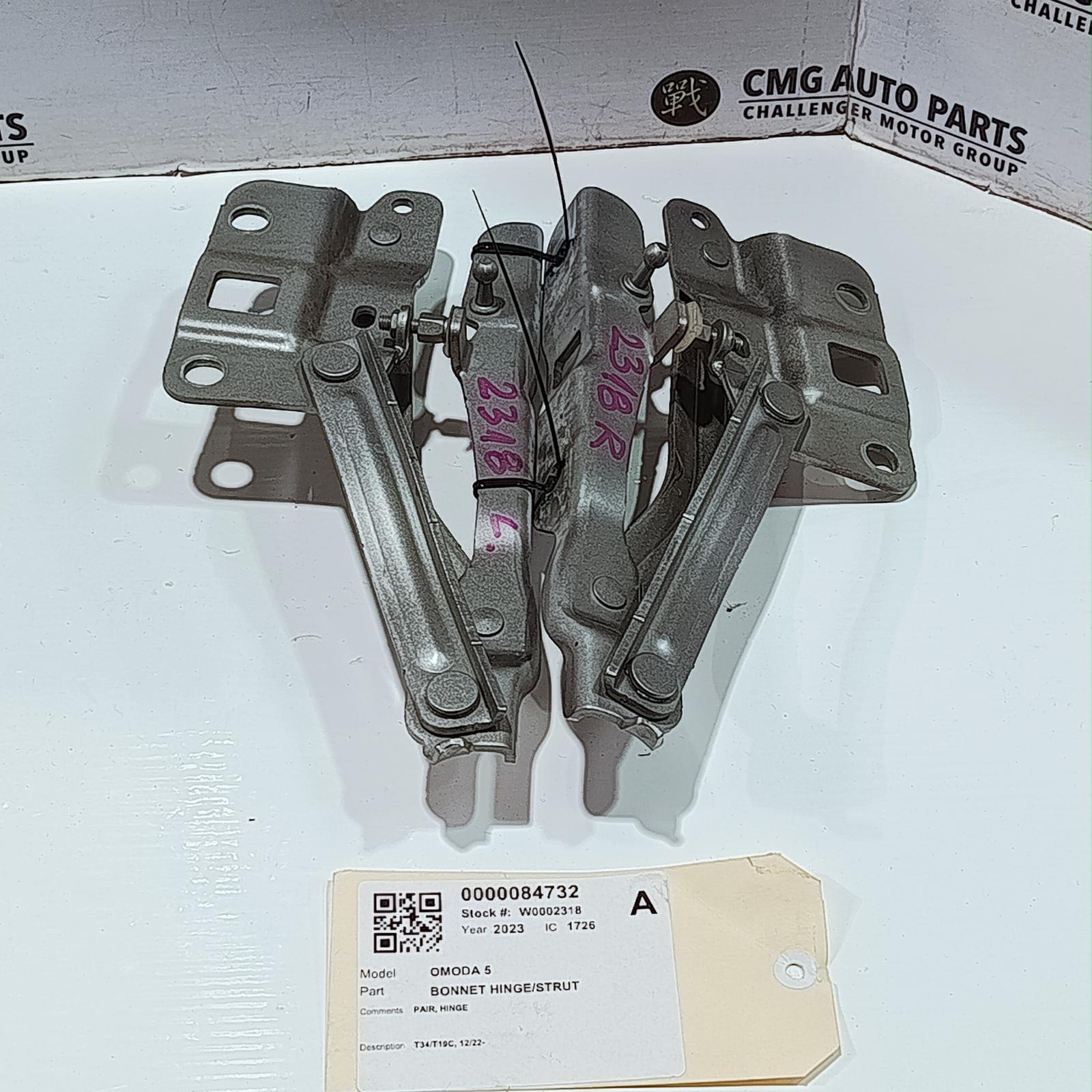 View Auto part Bonnet Hinge/Strut Chery Omoda 5 2023