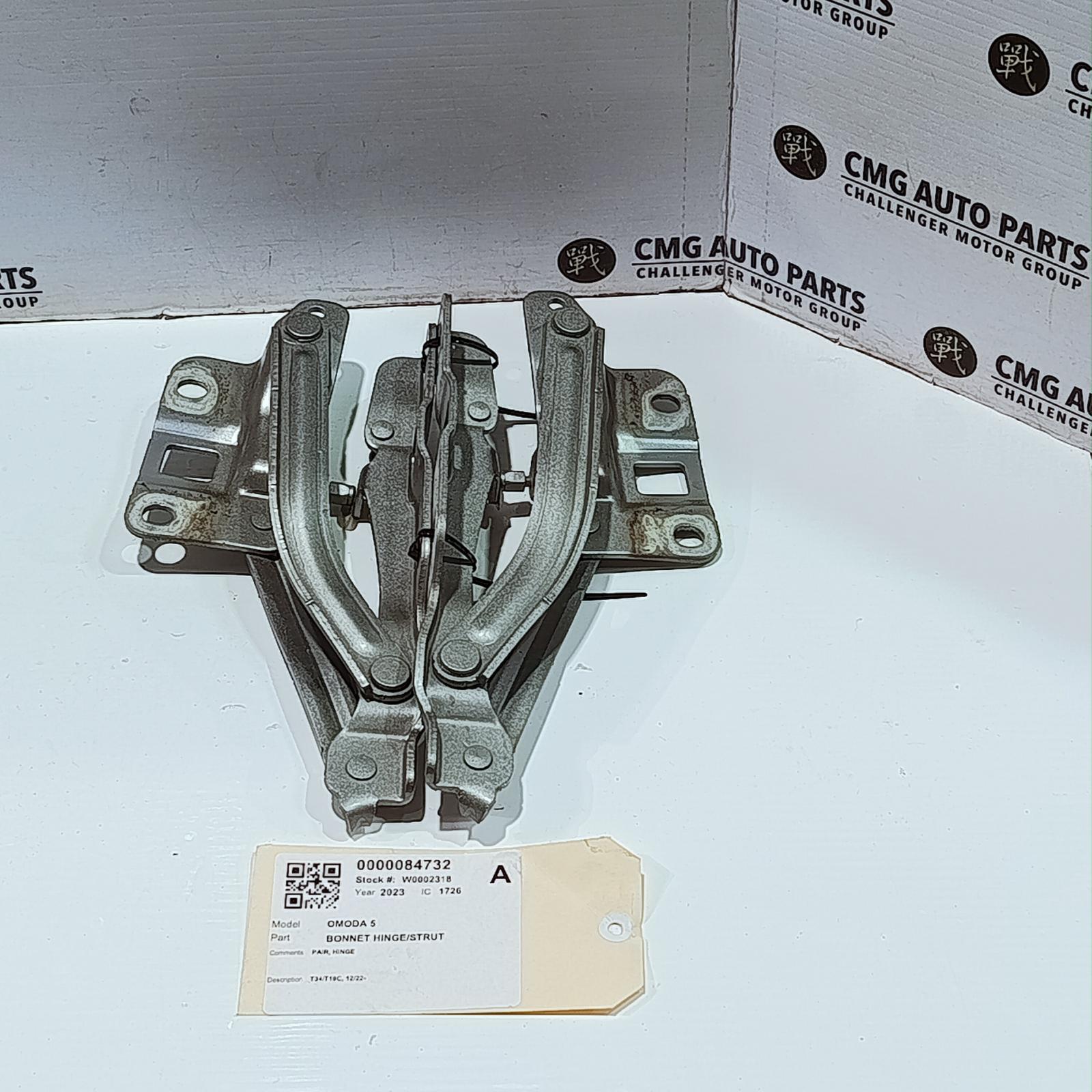 View Auto part Bonnet Hinge/Strut Chery Omoda 5 2023