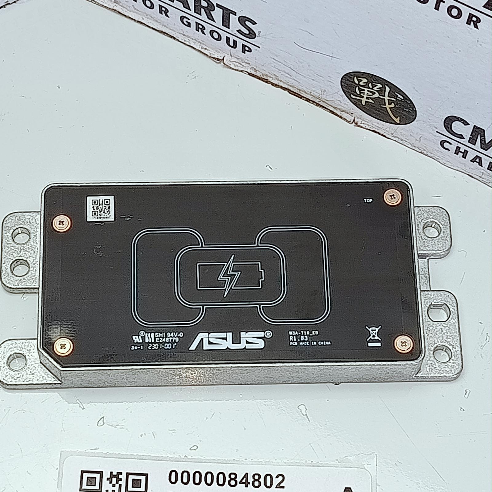 2023 Chery Omoda 5 Misc Switch/Relay View Auto part Misc Switch/Relay Chery Omoda 5 2023