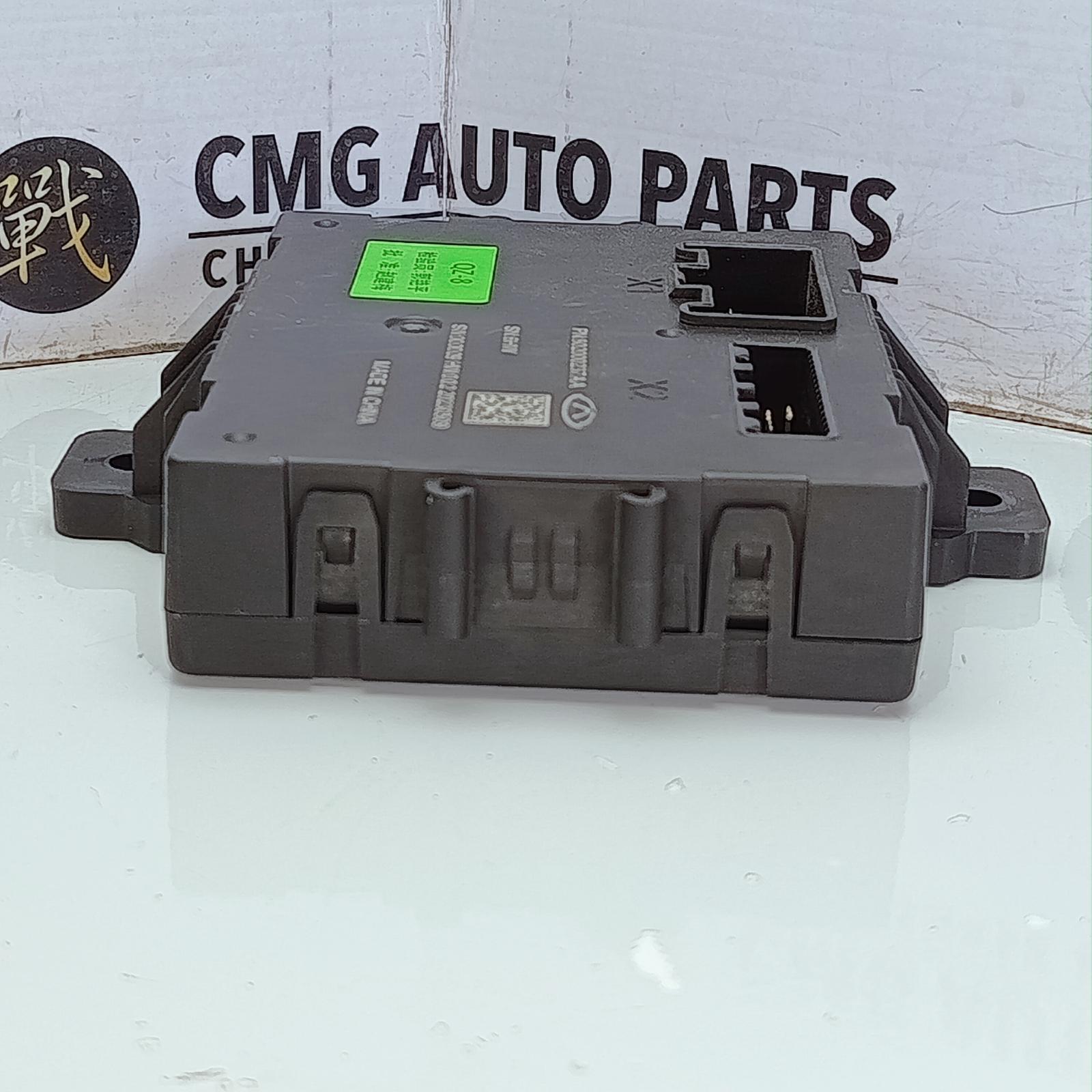 View Auto part Misc Switch/Relay Chery Omoda 5 2023