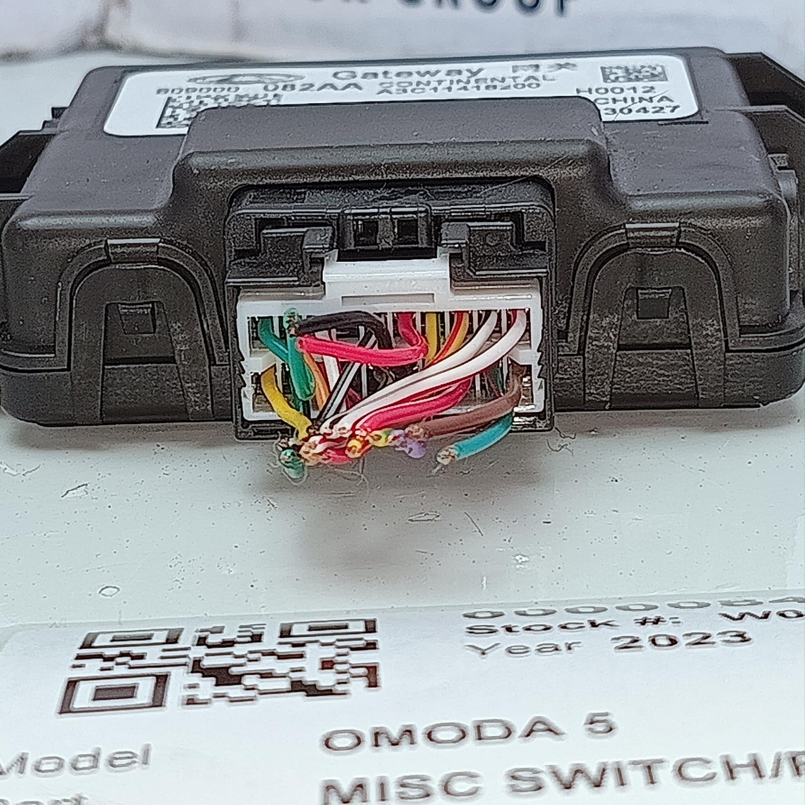 View Auto part Misc Switch/Relay Chery Omoda 5 2023