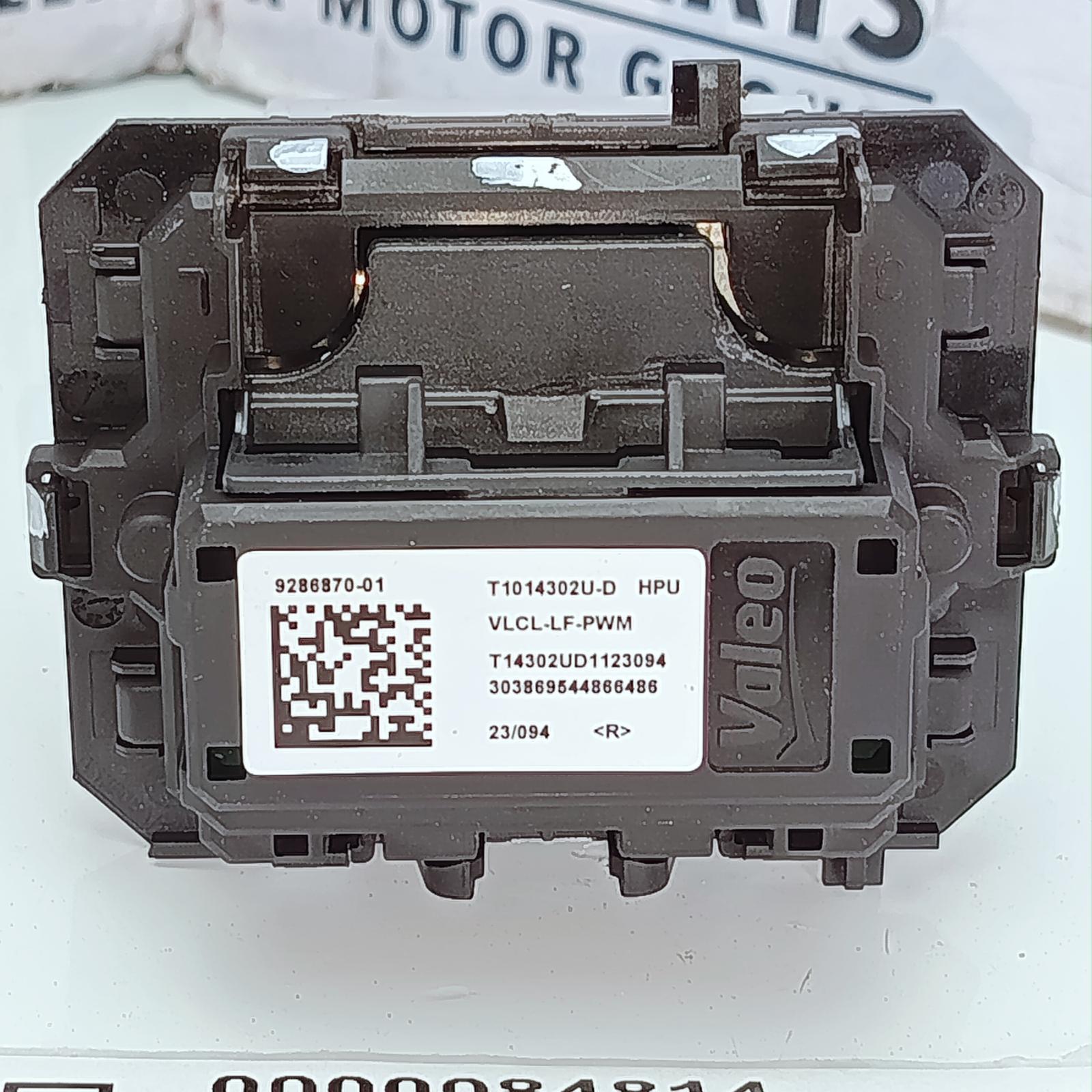 View Auto part Heater Fan Motor Chery Omoda 5 2023