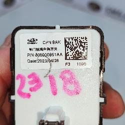 View Auto part Pwr Dr Wind Switch Chery Omoda 5 2023