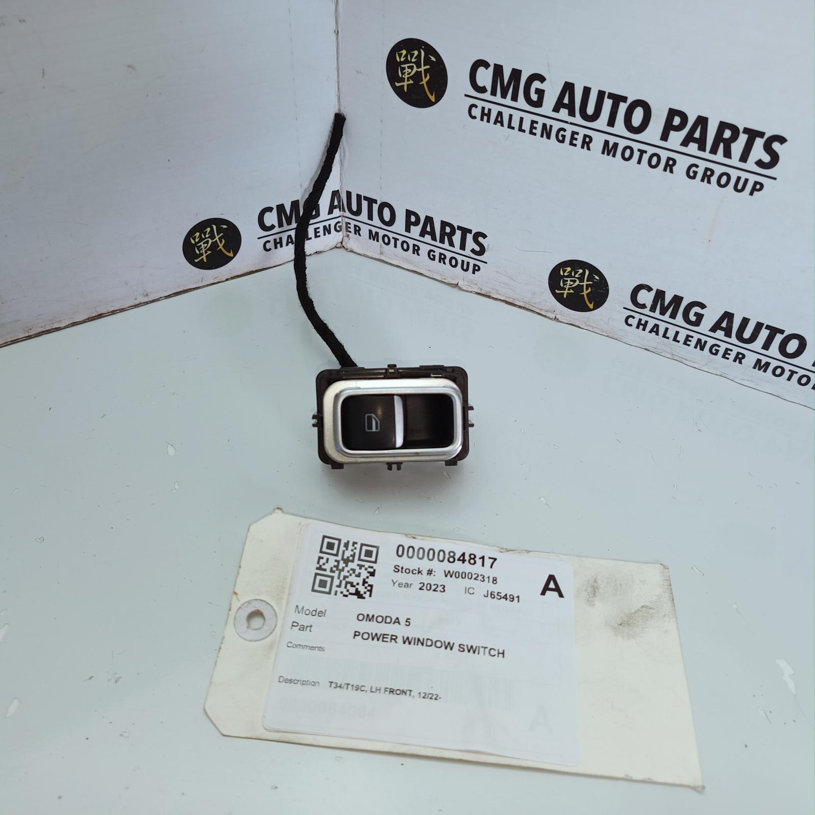 View Auto part Pwr Dr Wind Switch Chery Omoda 5 2023