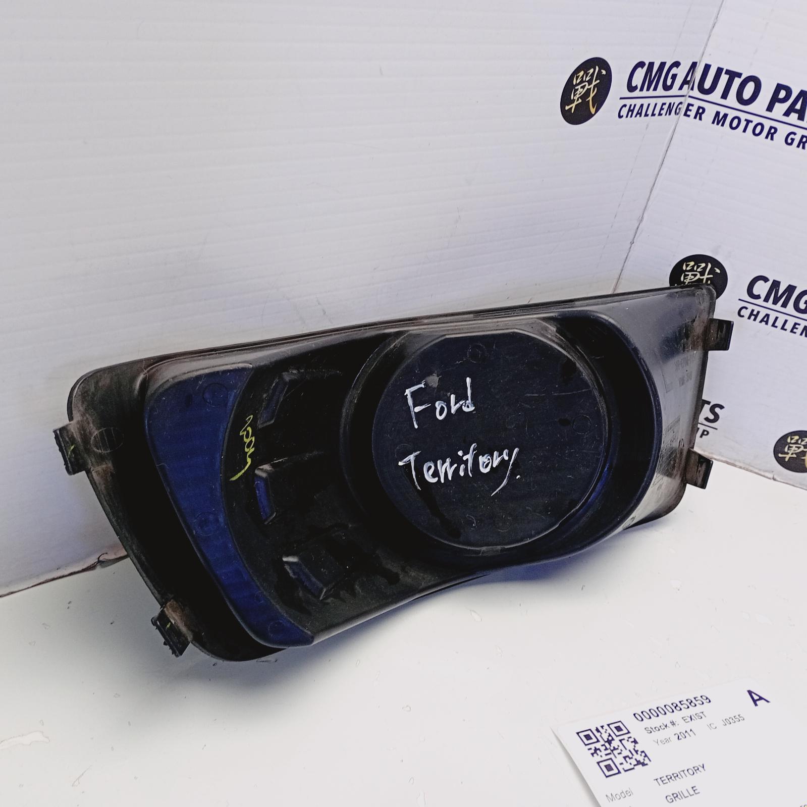 View Auto part Grille Ford Territory 2011