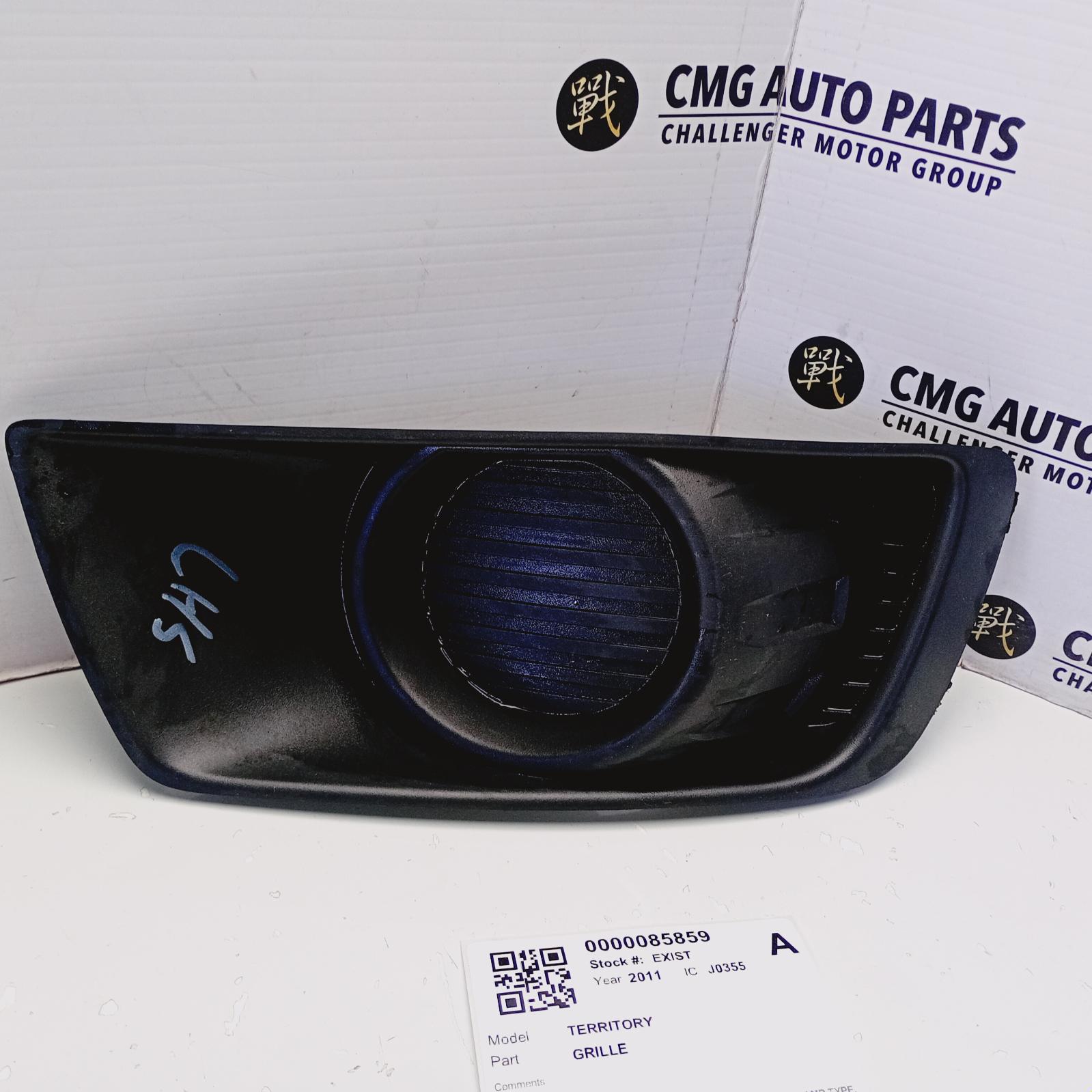 View Auto part Grille Ford Territory 2011