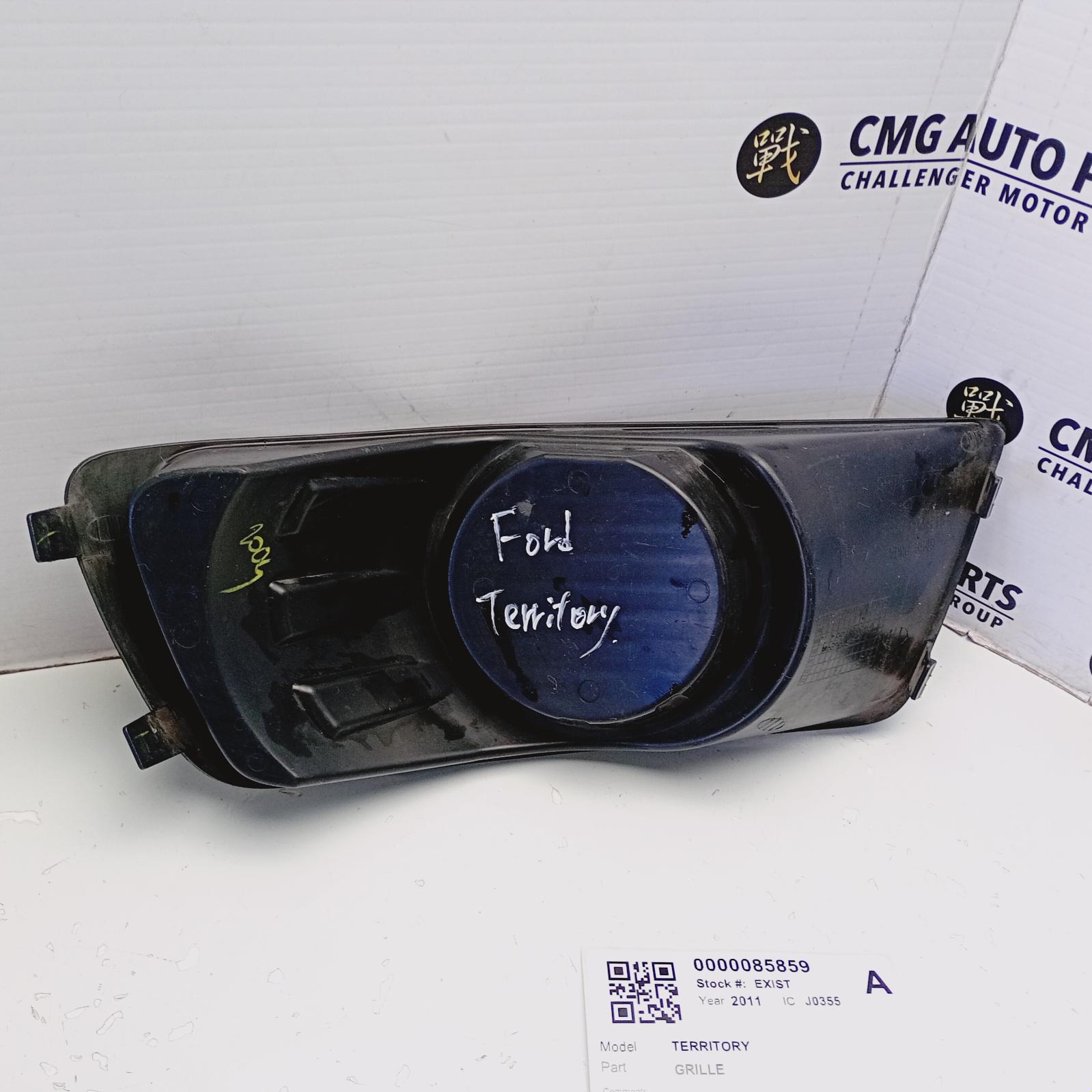 View Auto part Grille Ford Territory 2011