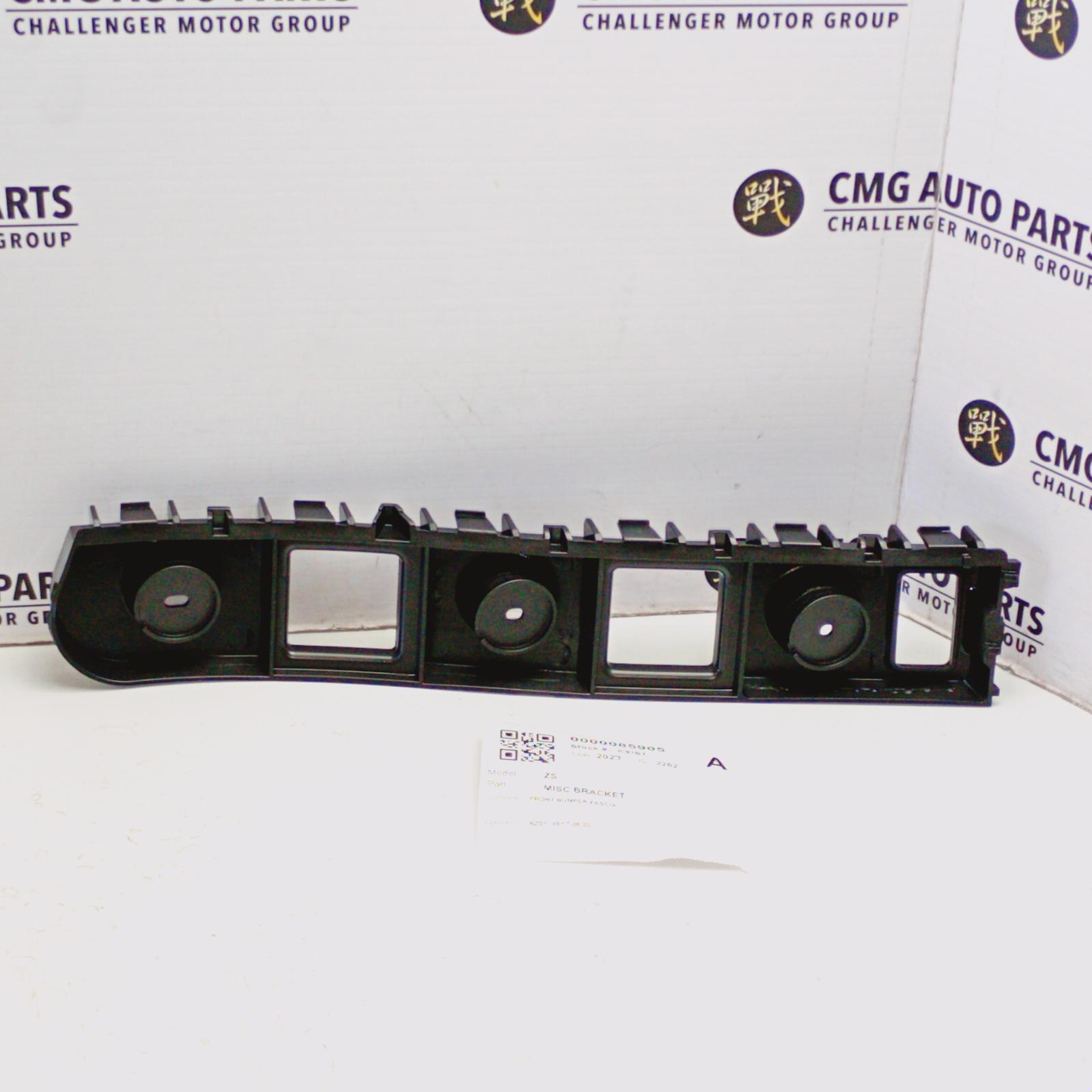 View Auto part Misc Bracket Mg Zs 2023