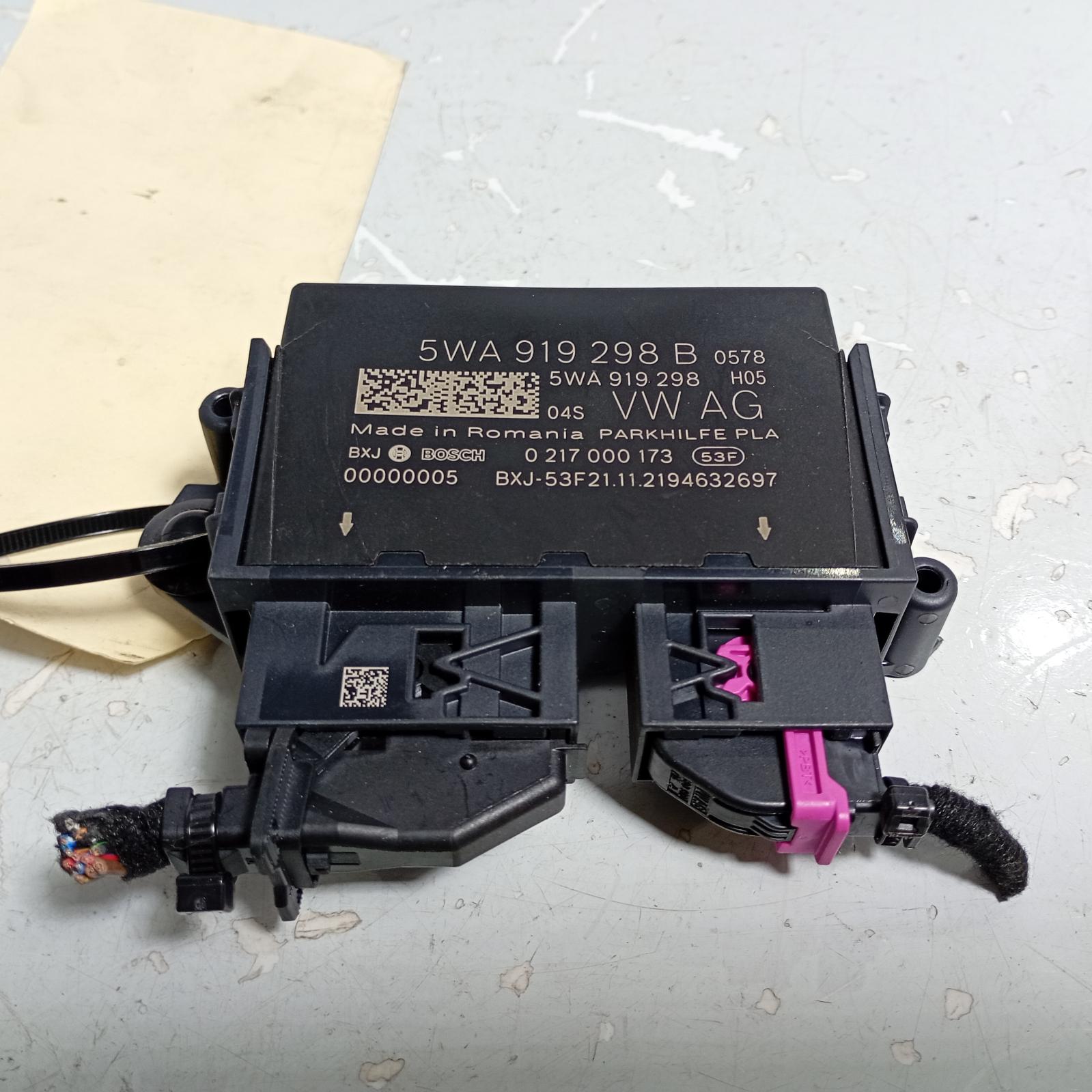 View Auto part Misc Switch/Relay Volkswagen Golf 2022