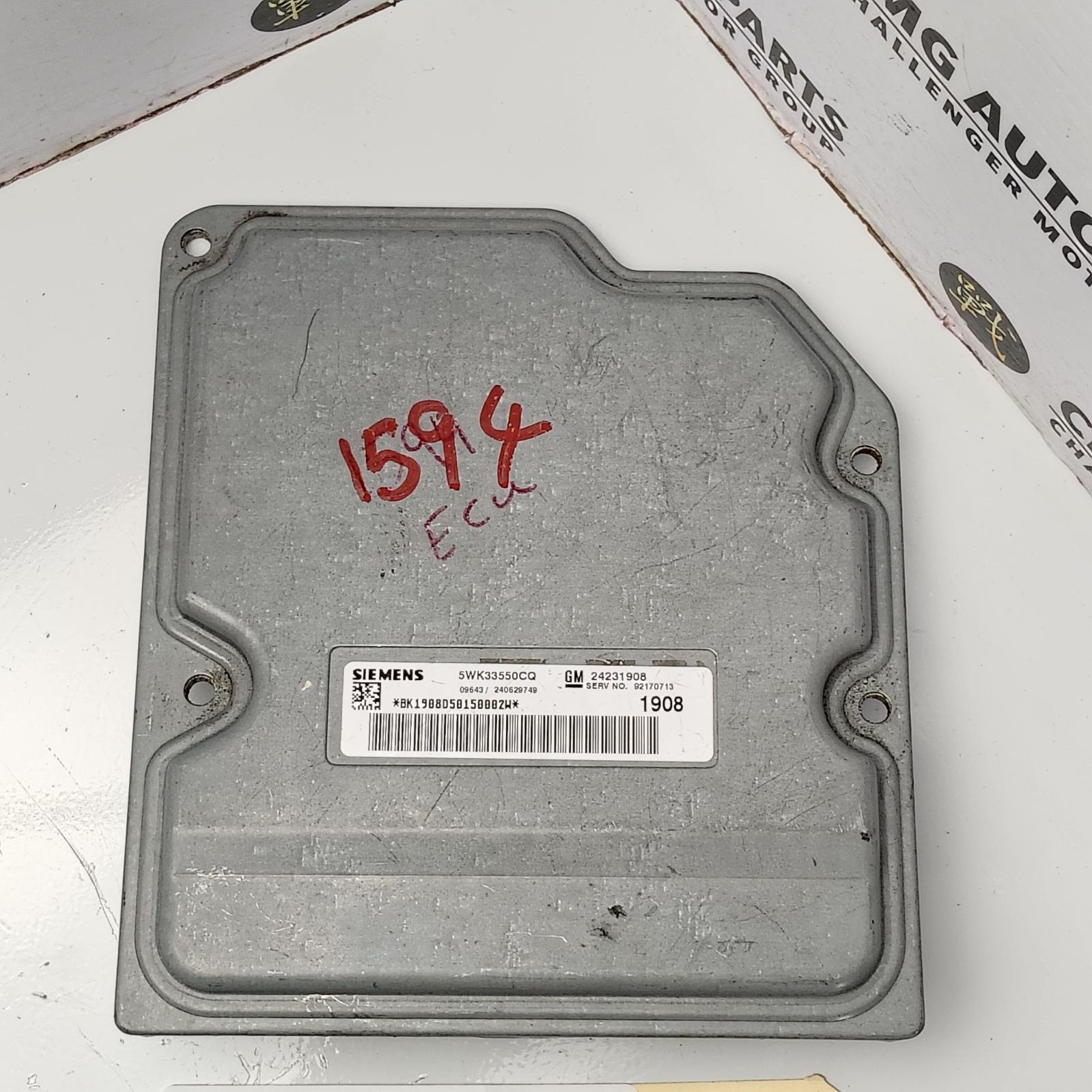 View Auto part Ecu Holden Commodore 2005