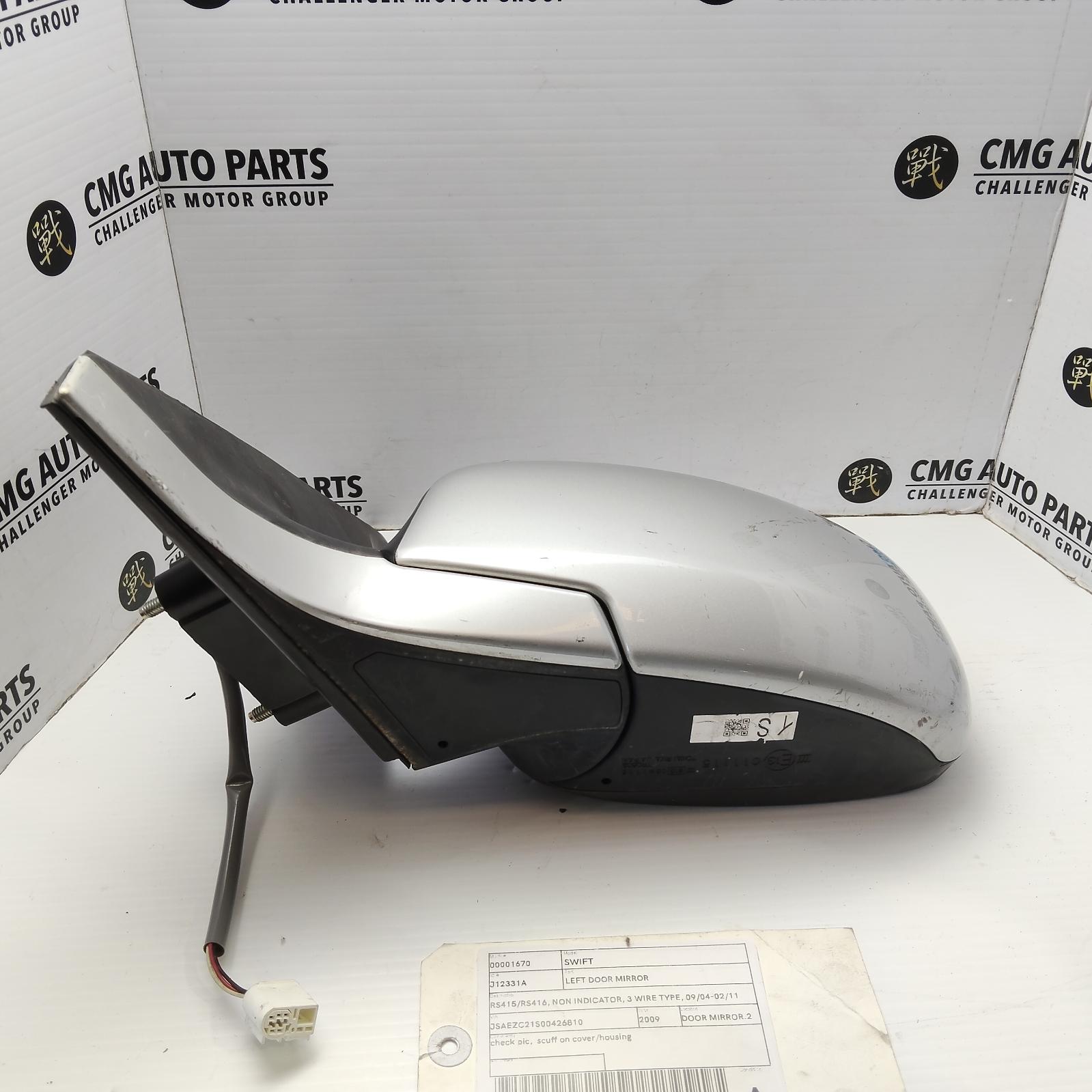 View Auto part Left Door Mirror Suzuki Swift 2009