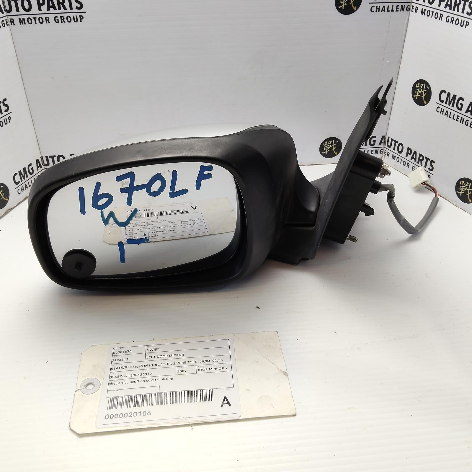View Auto part Left Door Mirror Suzuki Swift 2009
