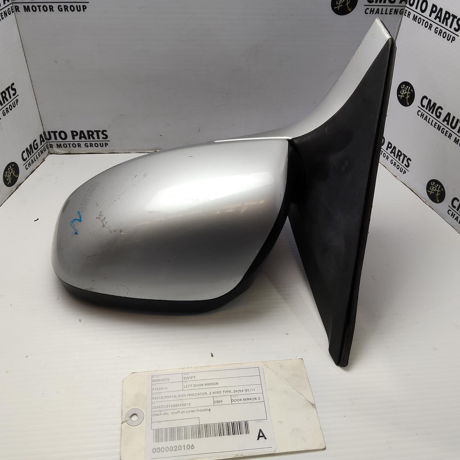 View Auto part Left Door Mirror Suzuki Swift 2009