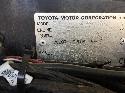 View Auto part Misc Switch/Relay Toyota Landcruiser 1996