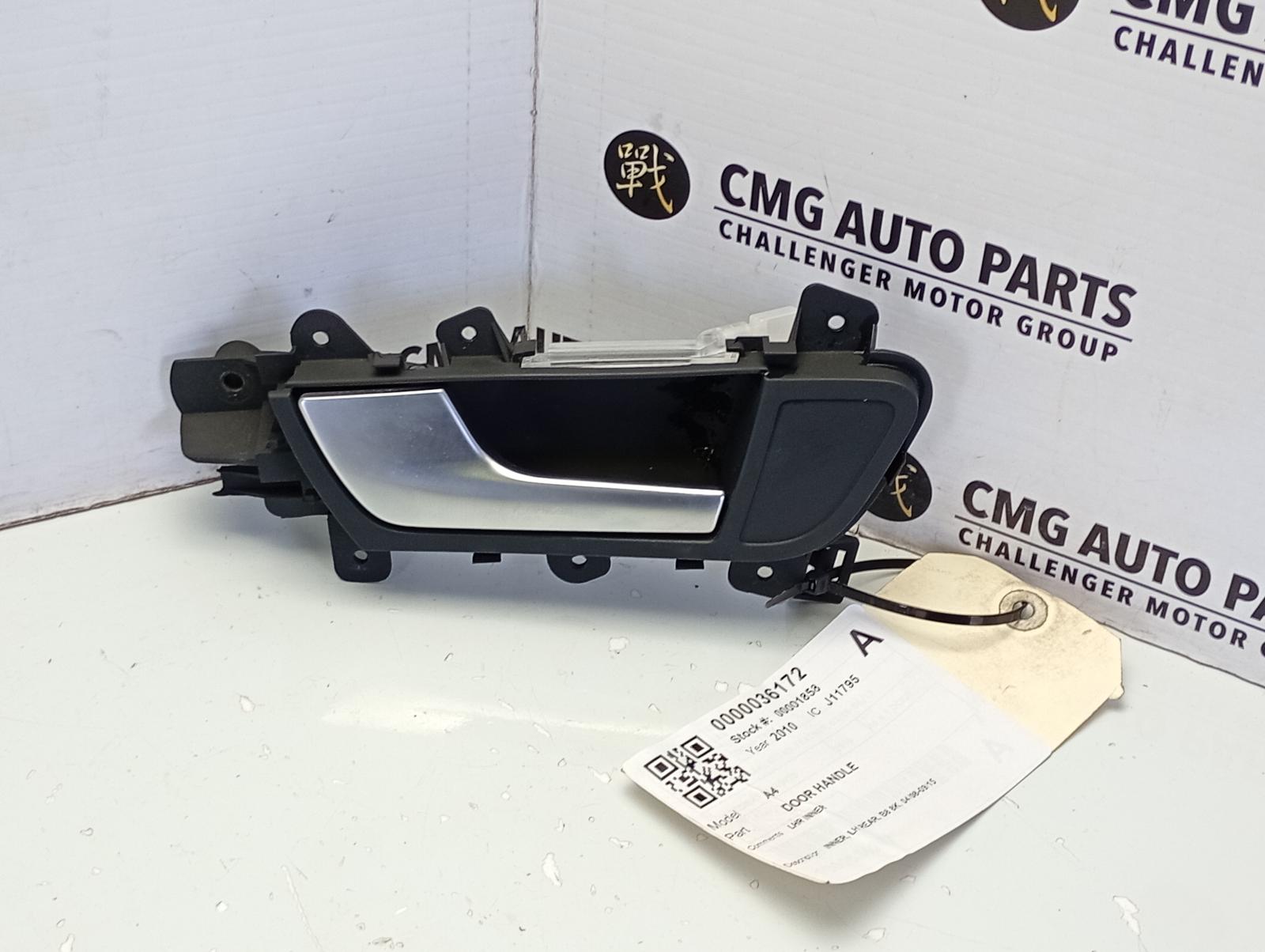 View Auto part Door Handle Audi A4 2010