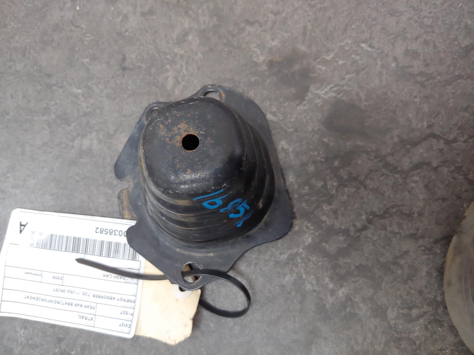 View Auto part R/Bar Bracket/Reinfo Nissan Xtrail 2005