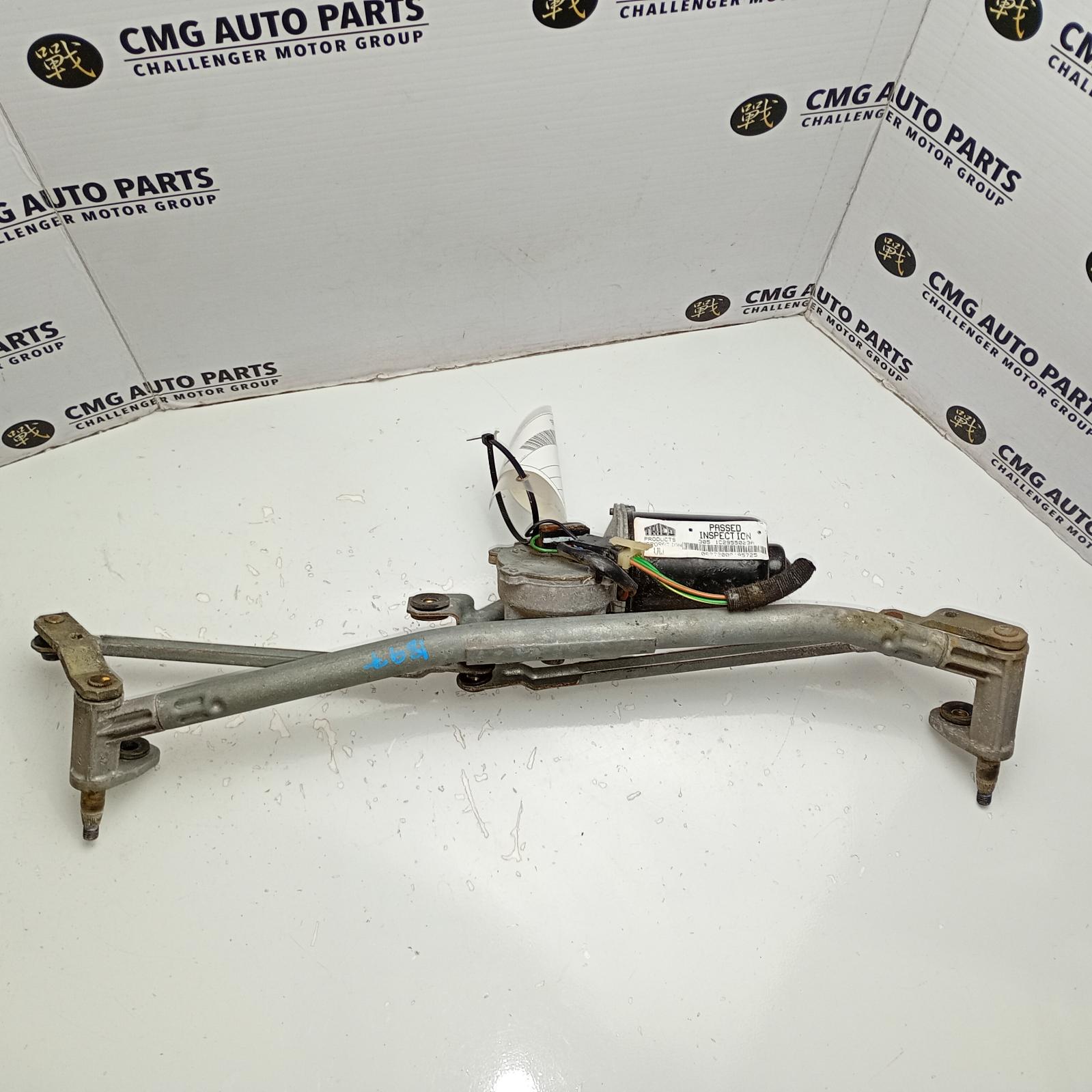 2001 Volkswagen Beetle Wiper Motor View Auto part Wiper Motor Volkswagen Beetle 2001
