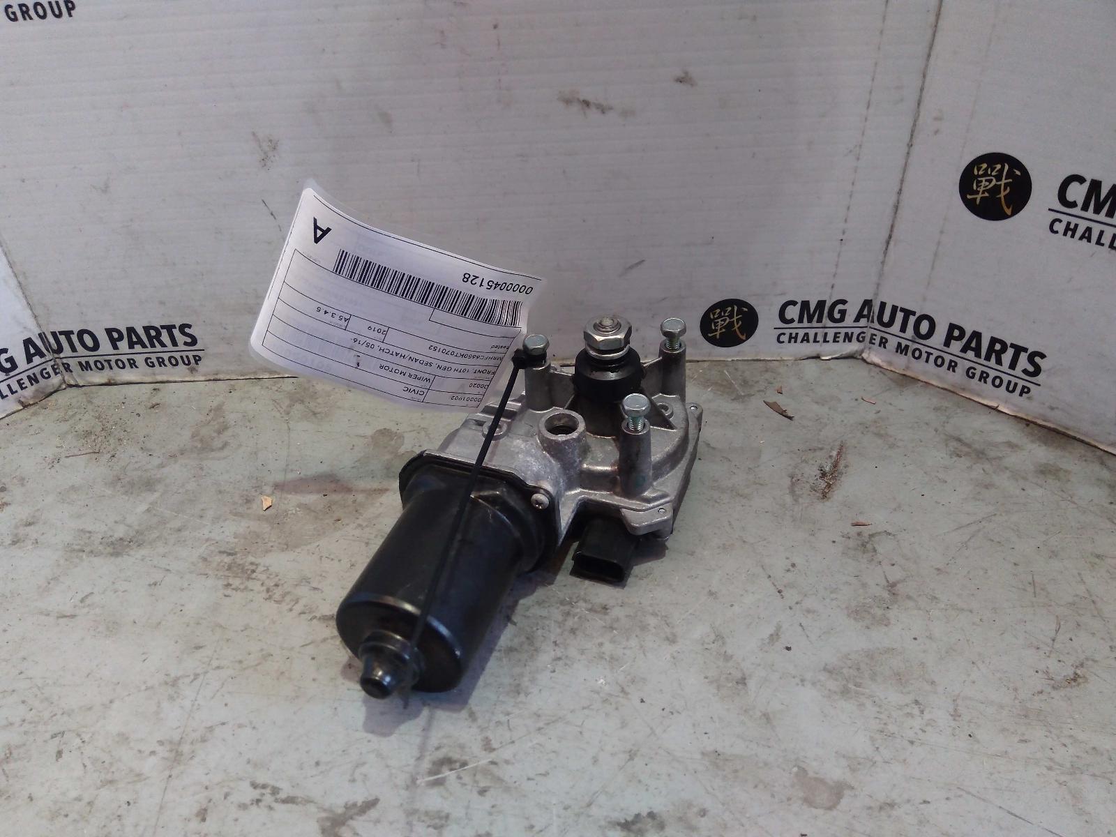 View Auto part Wiper Motor Honda Civic 2019