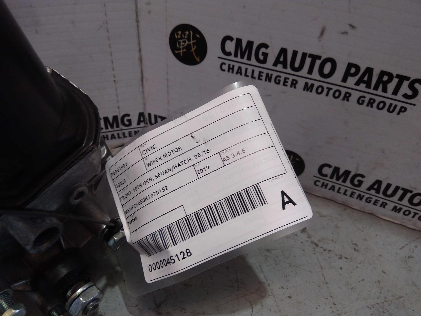 View Auto part Wiper Motor Honda Civic 2019