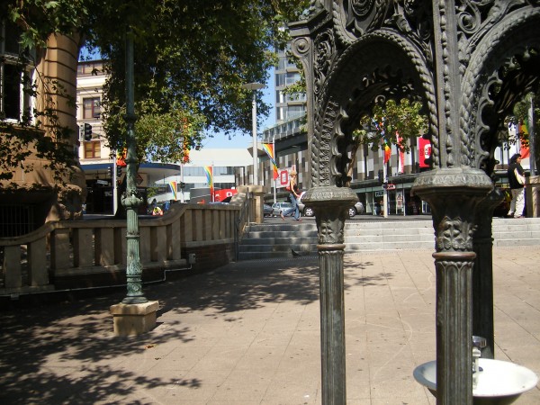 Oxford Square Canopy Fountain
