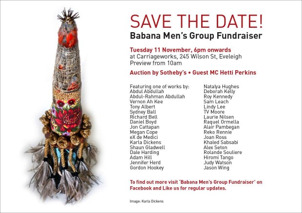 Babana Fundraiser