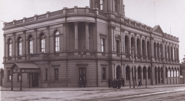 Paddington Town Hall