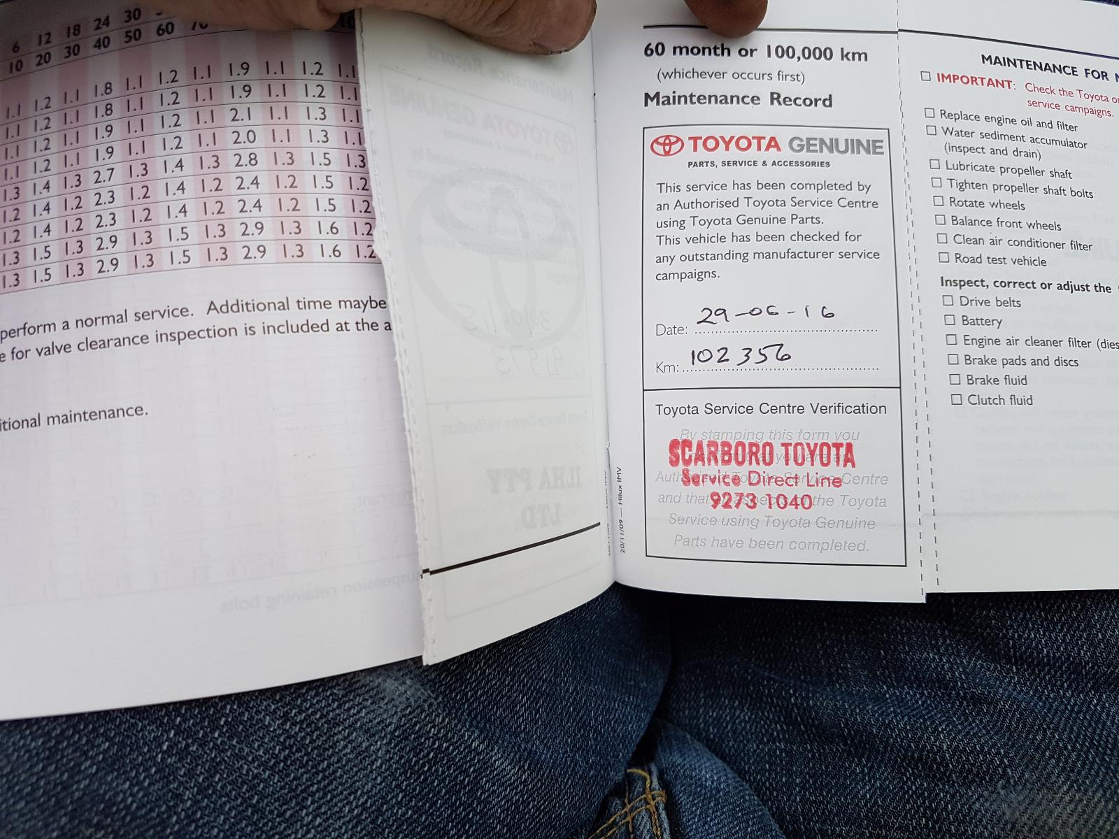 2011 Toyota Hilux Intercooler View Auto part Intercooler Toyota Hilux 2011