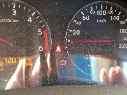 View Auto part Air Flow Meter Nissan Navara 2011